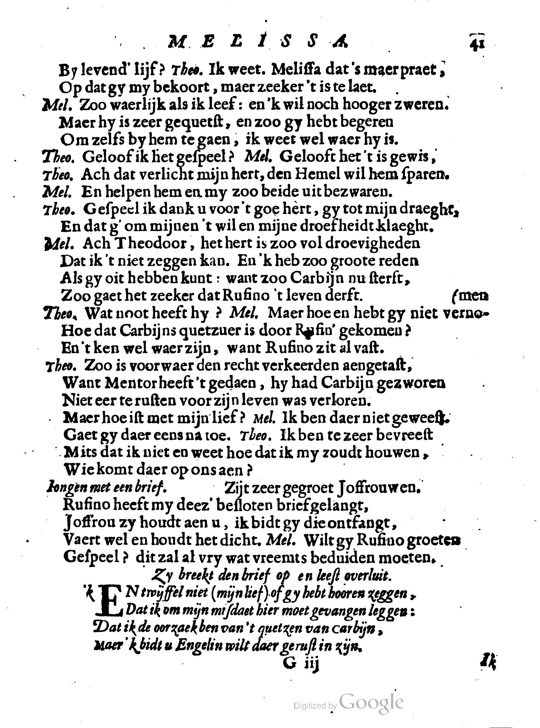 BeetsDichtkonst1668p041