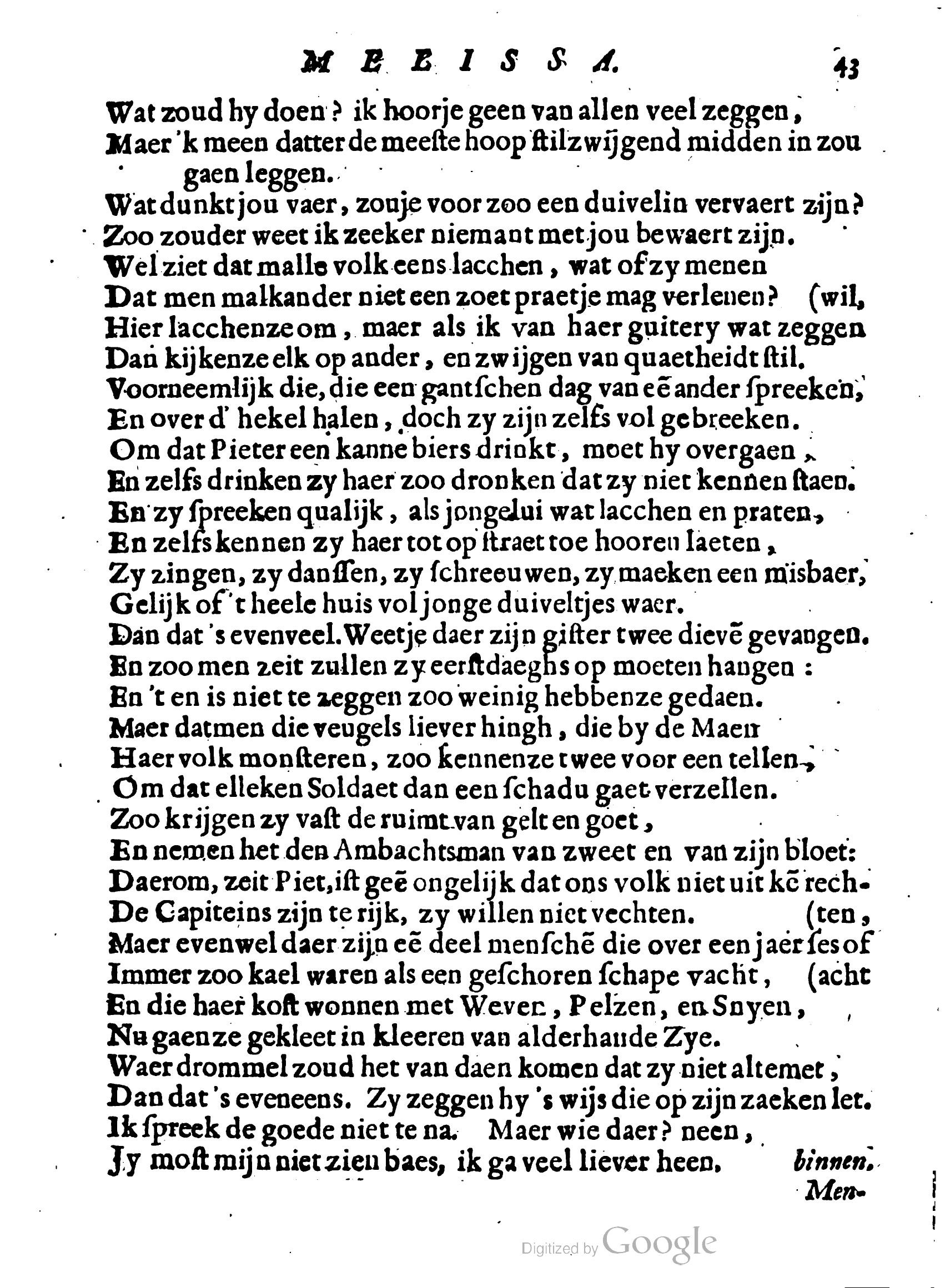 BeetsDichtkonst1668p043