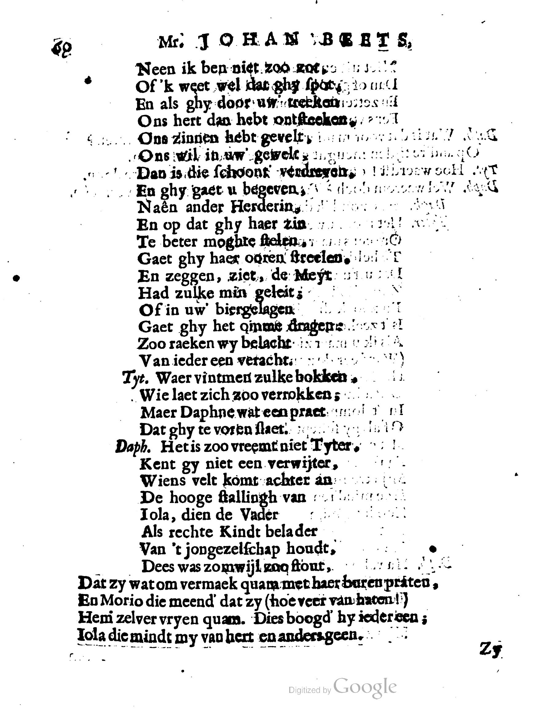 BeetsDichtkonst1668p060.jpg