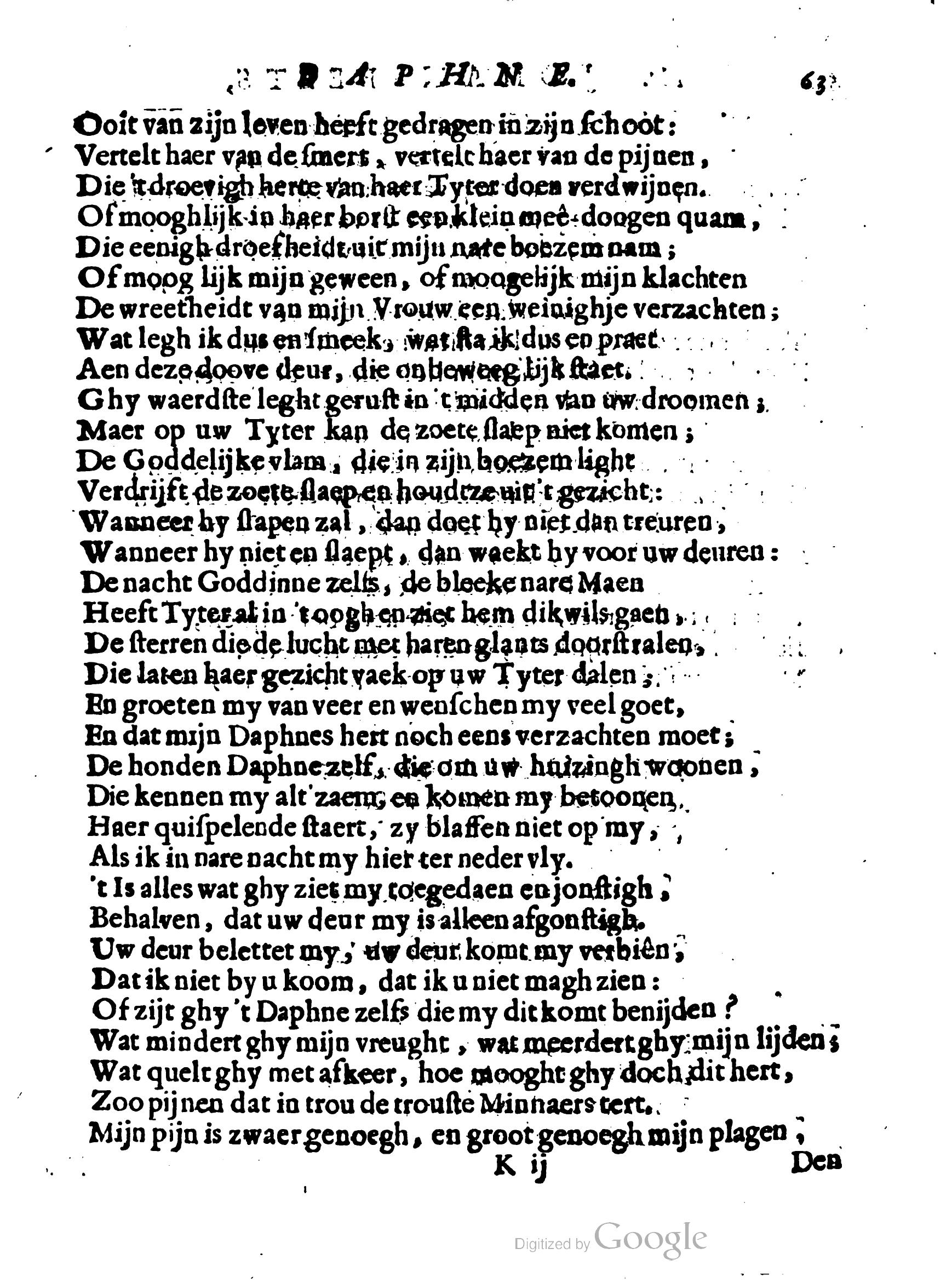 BeetsDichtkonst1668p063