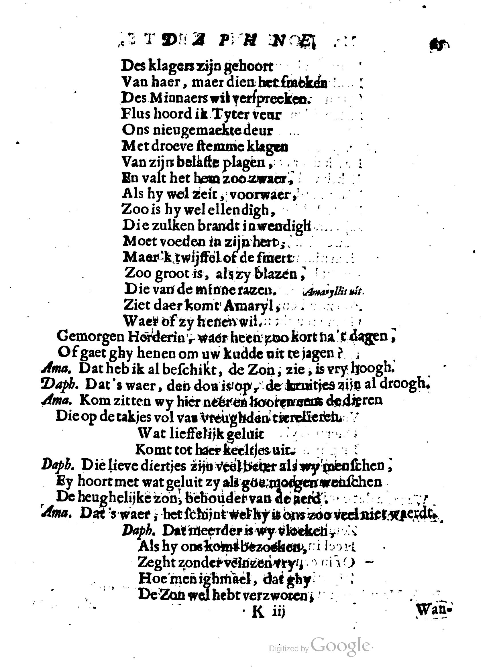 BeetsDichtkonst1668p065