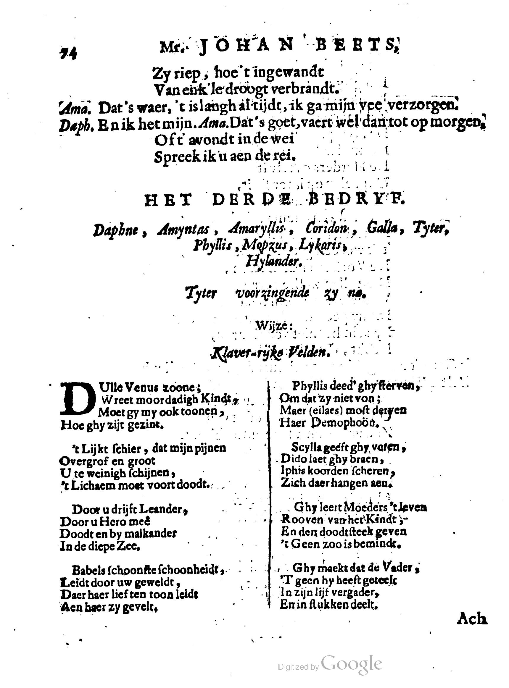 BeetsDichtkonst1668p074.jpg