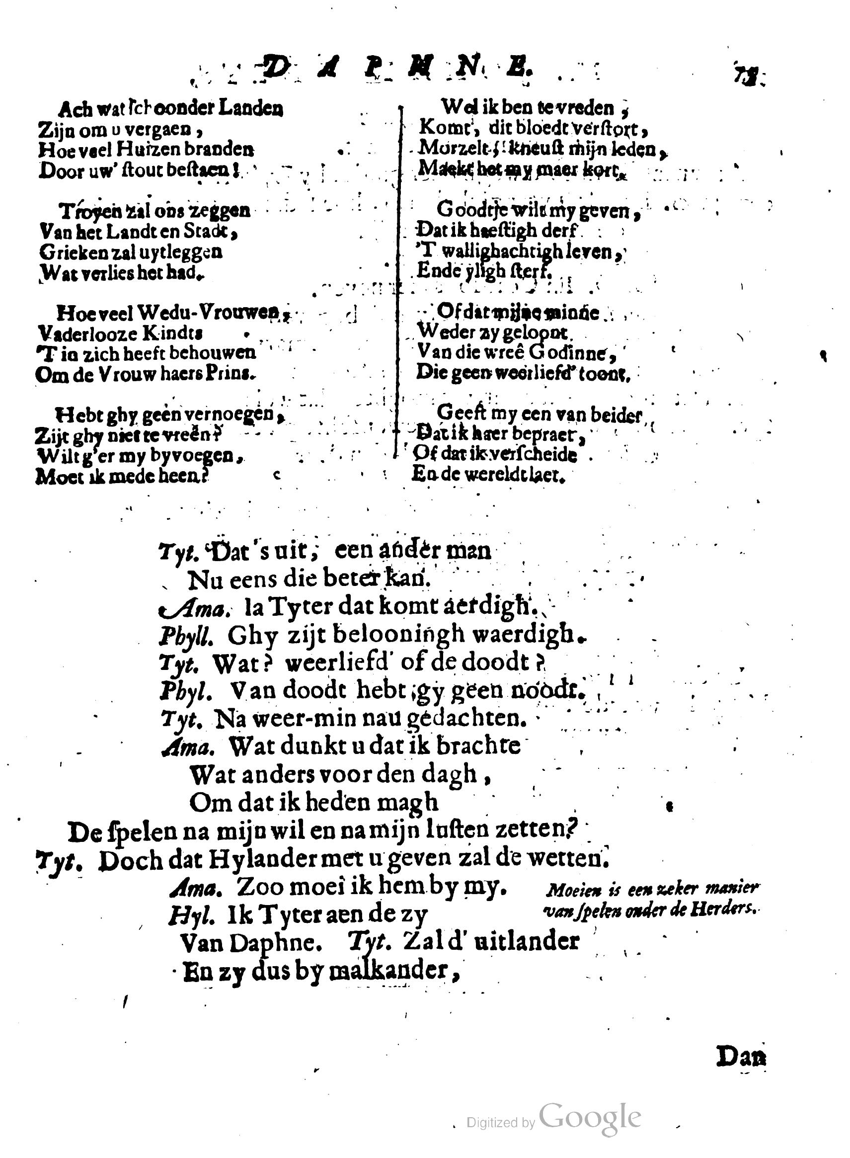 BeetsDichtkonst1668p075