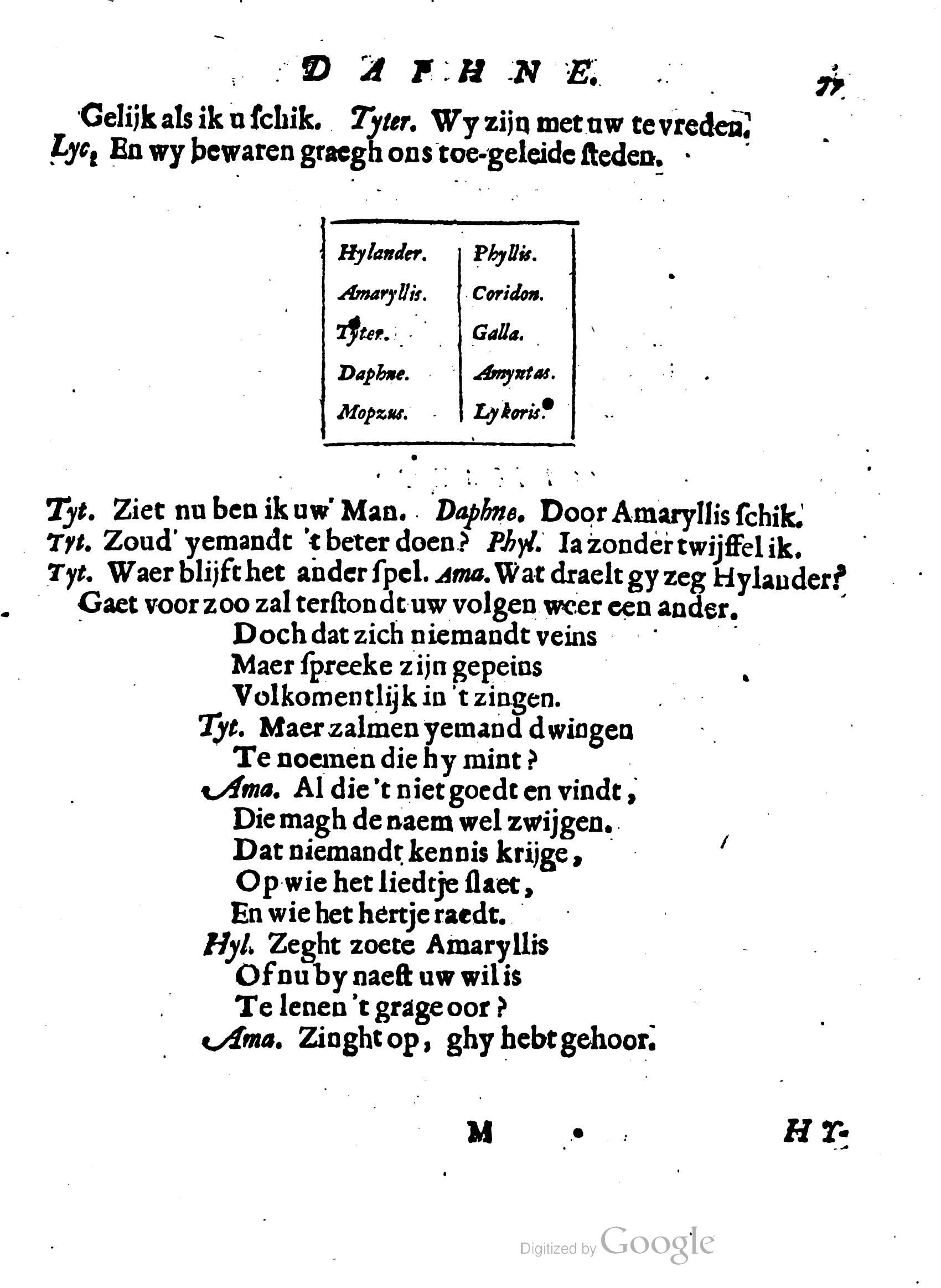 BeetsDichtkonst1668p077