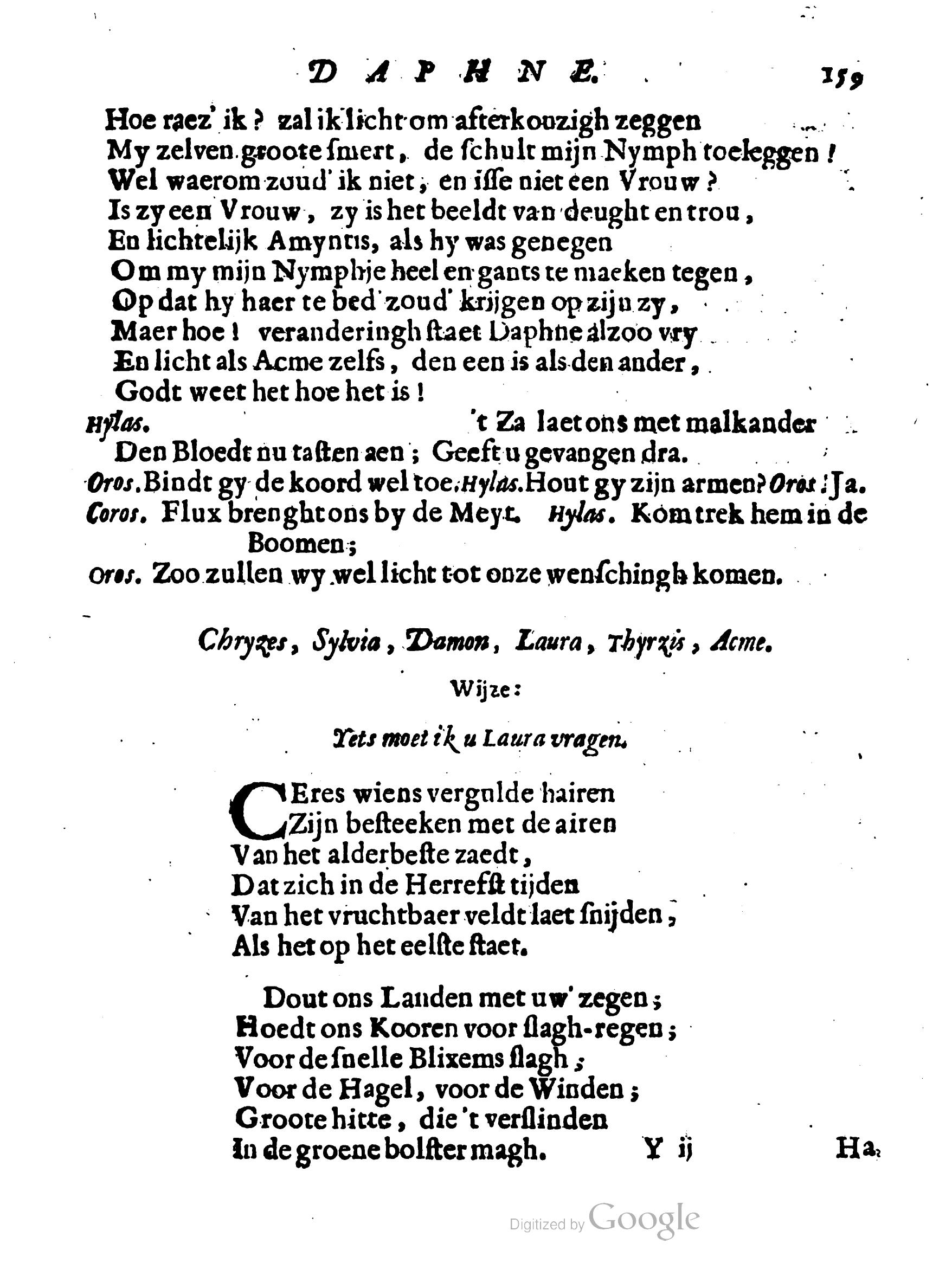 BeetsDichtkonst1668p159