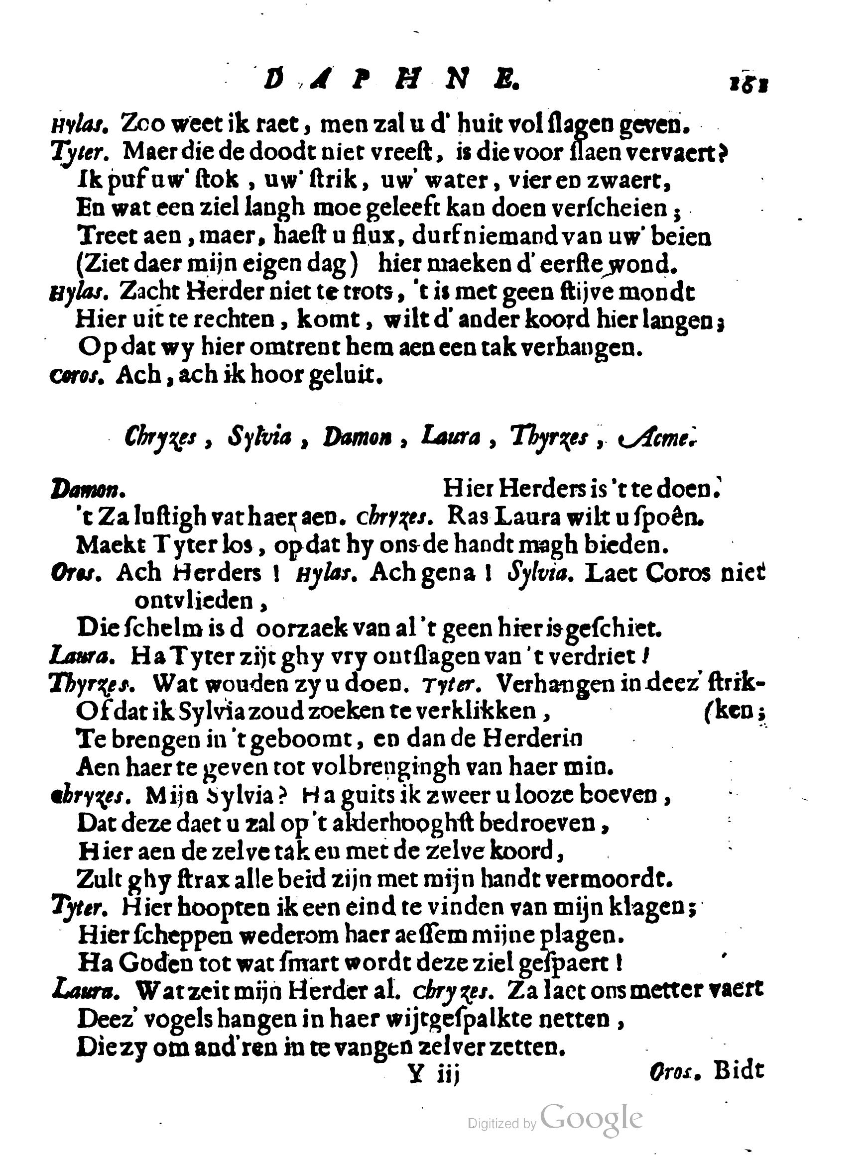 BeetsDichtkonst1668p161