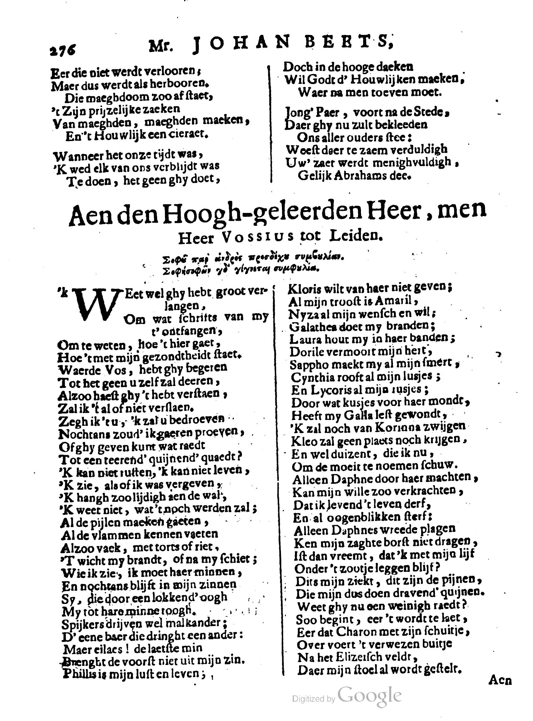 BeetsDichtkonst1668p276