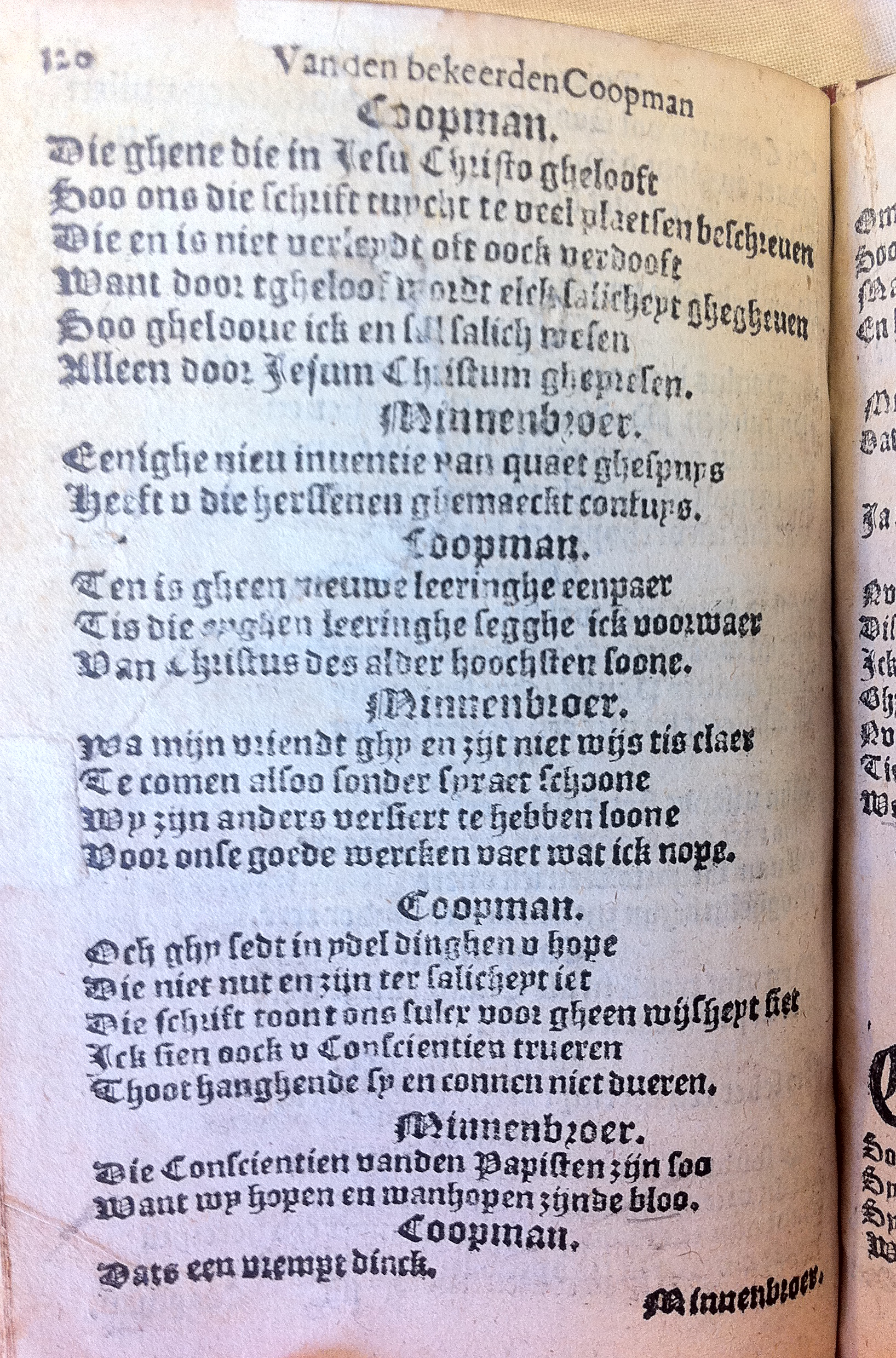 coopman1583_128.jpg