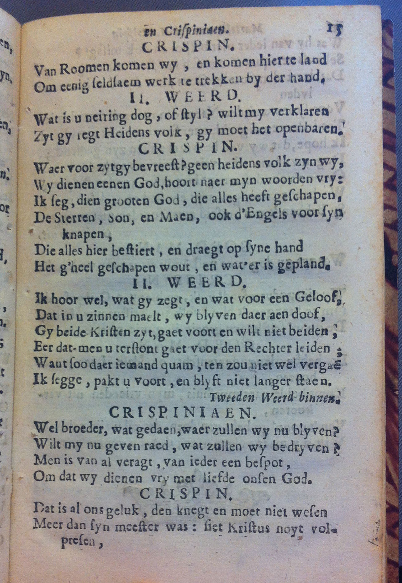 Crispinus1739p15.jpg