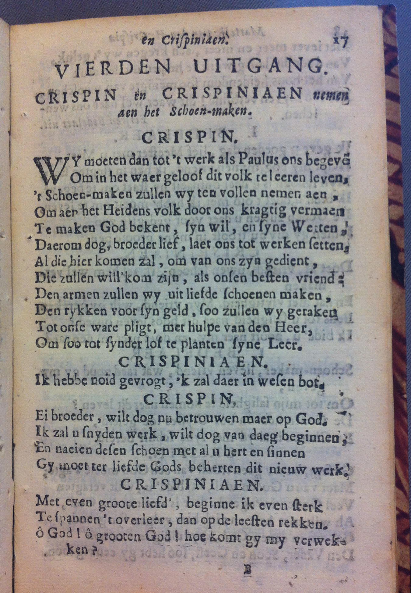 Crispinus1739p17.jpg