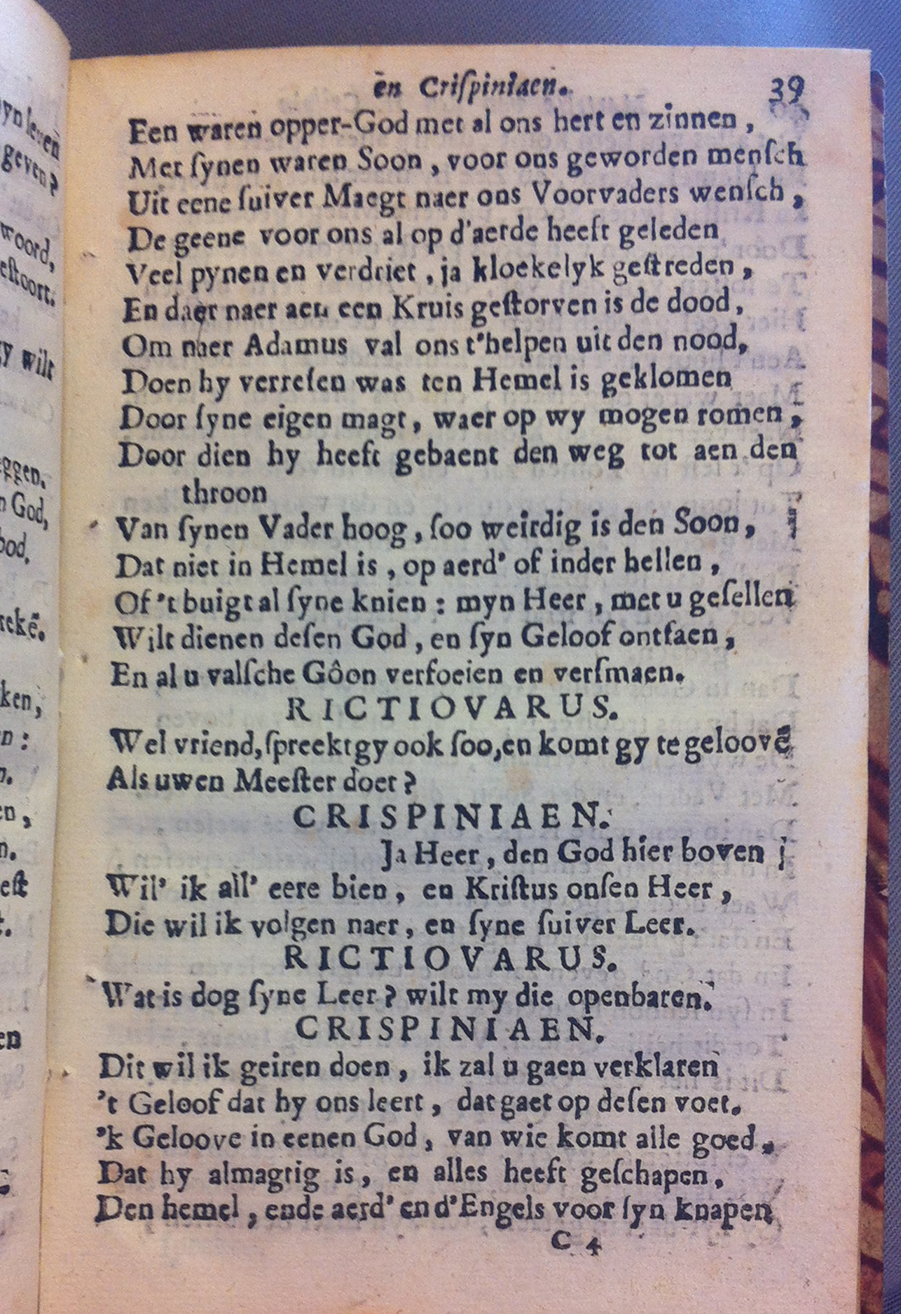 Crispinus1739p39.jpg