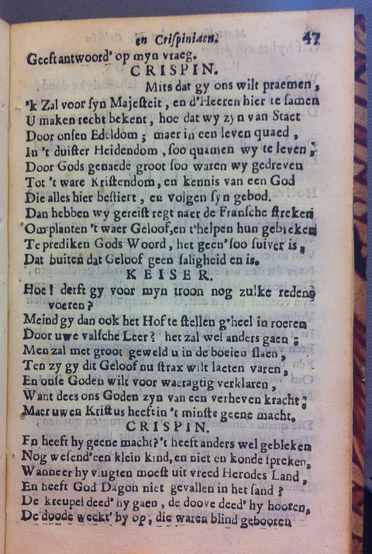 Crispinus1739p47.jpg