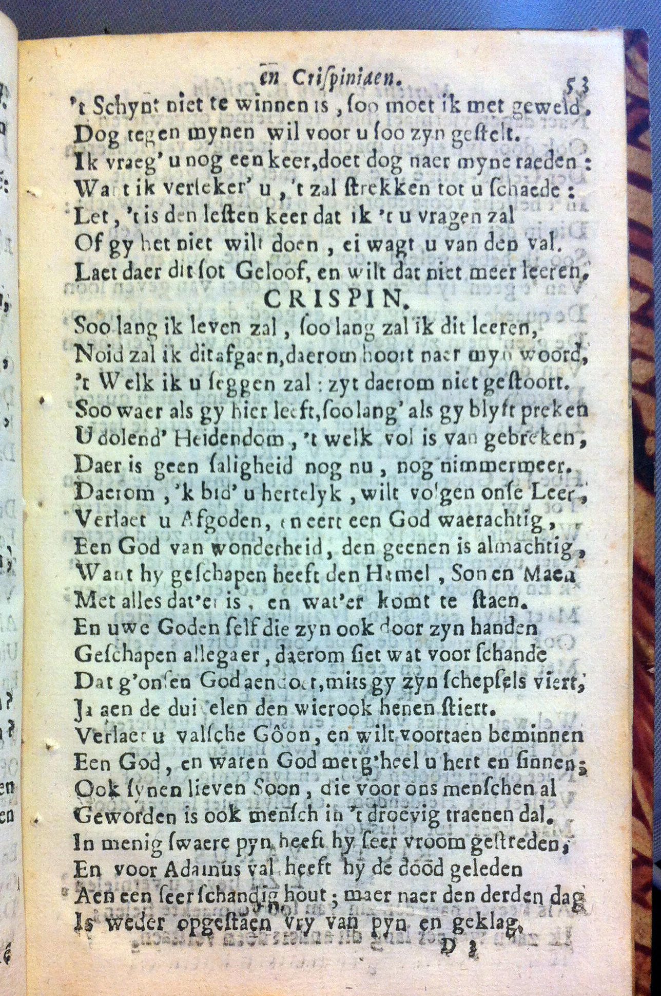 Crispinus1739p53.jpg