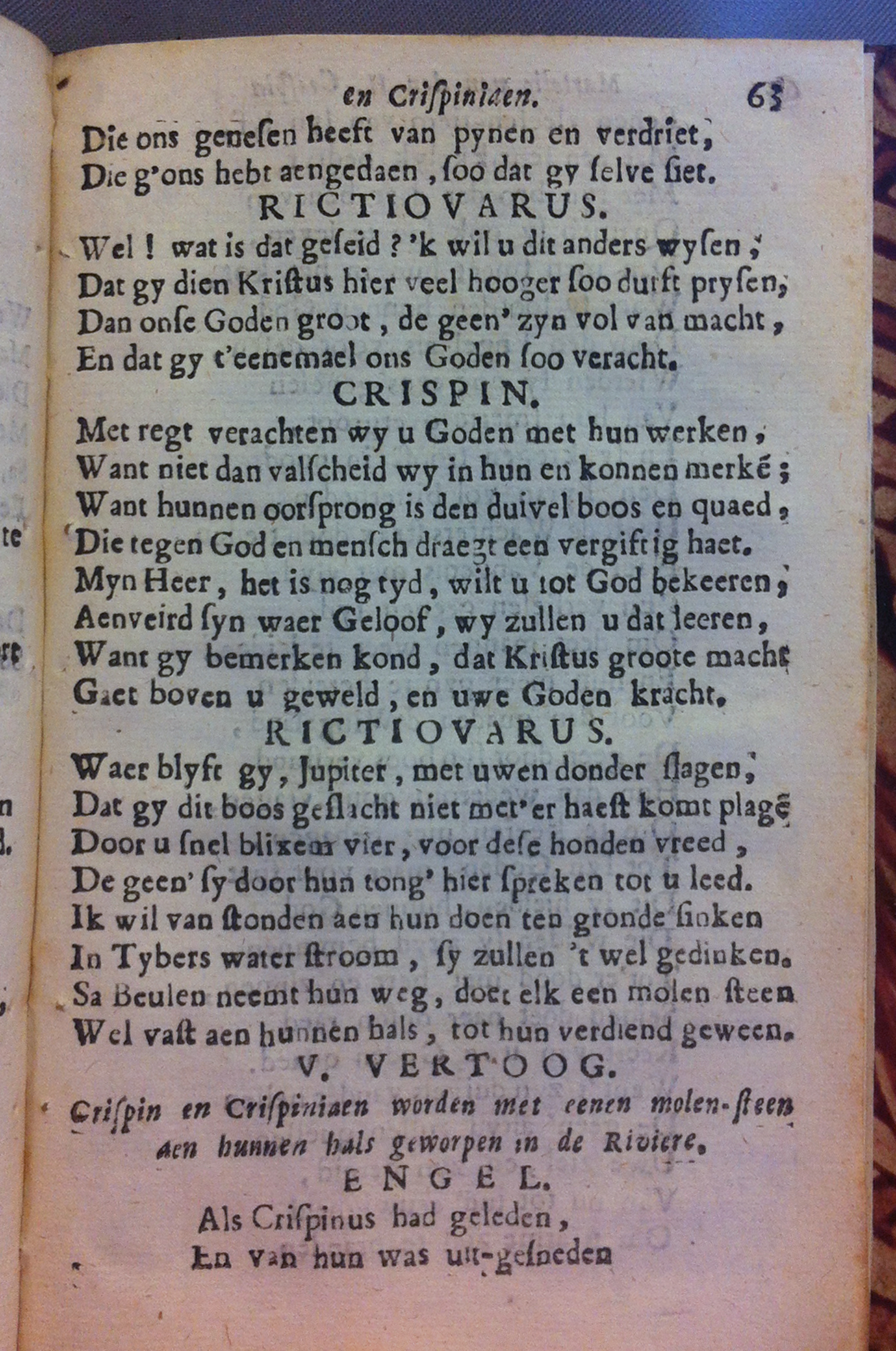 Crispinus1739p63.jpg