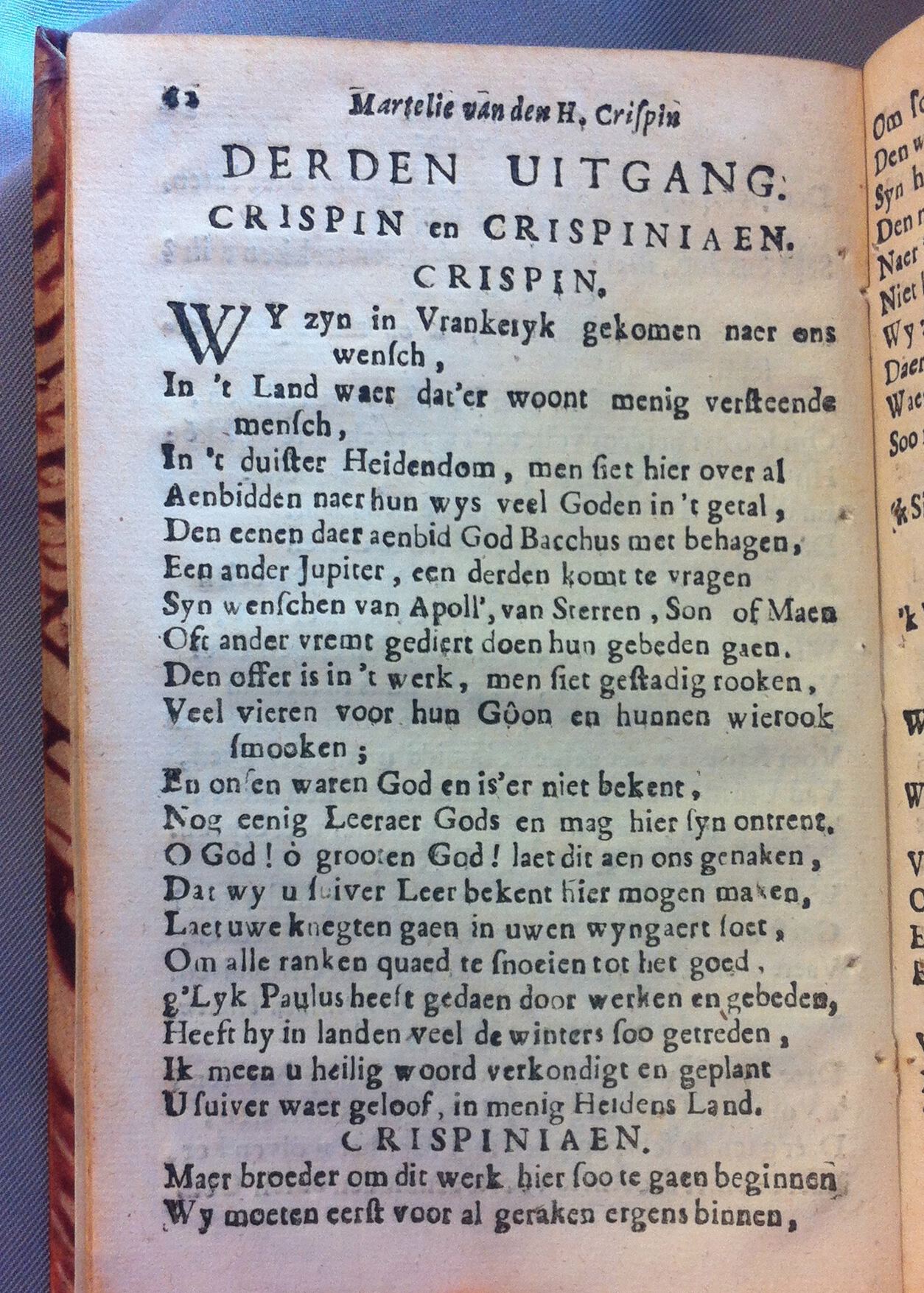 Crispinus1739p12