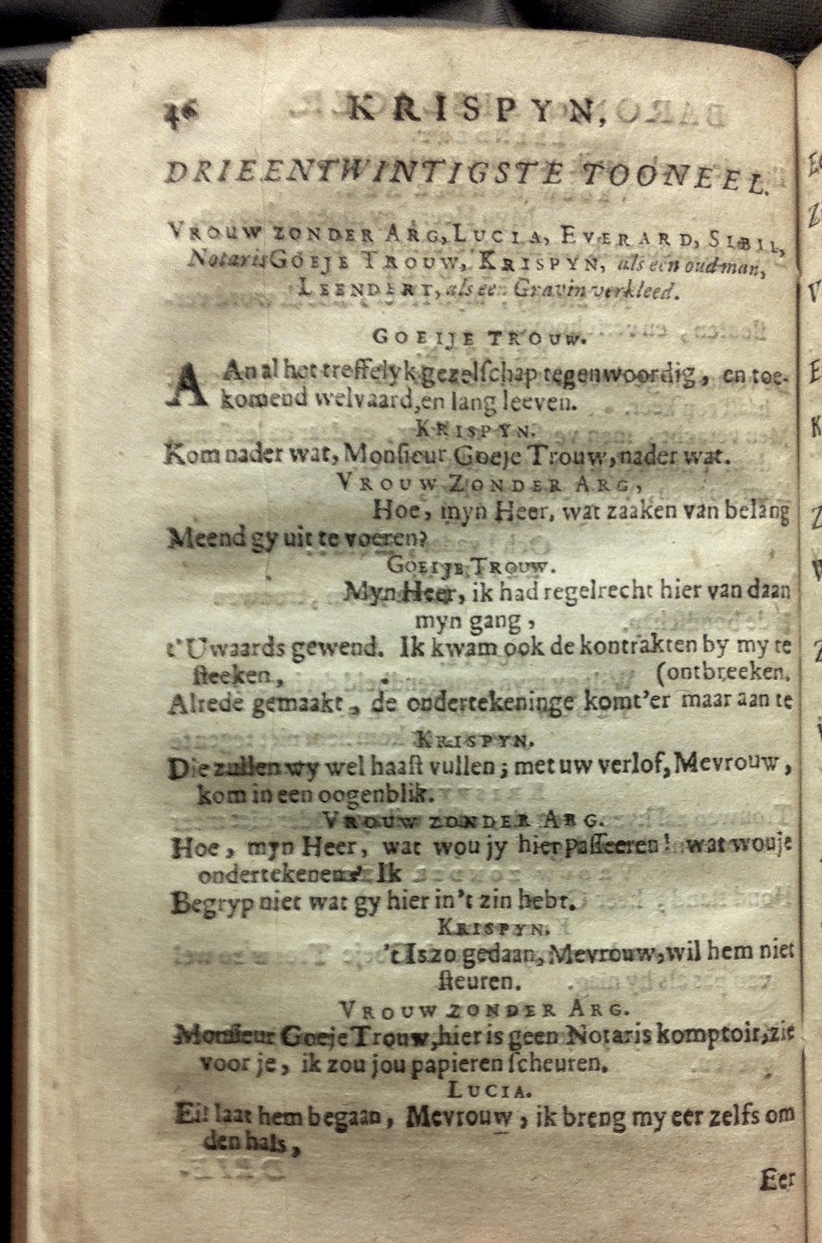 BenjaminAfslager169446.jpg