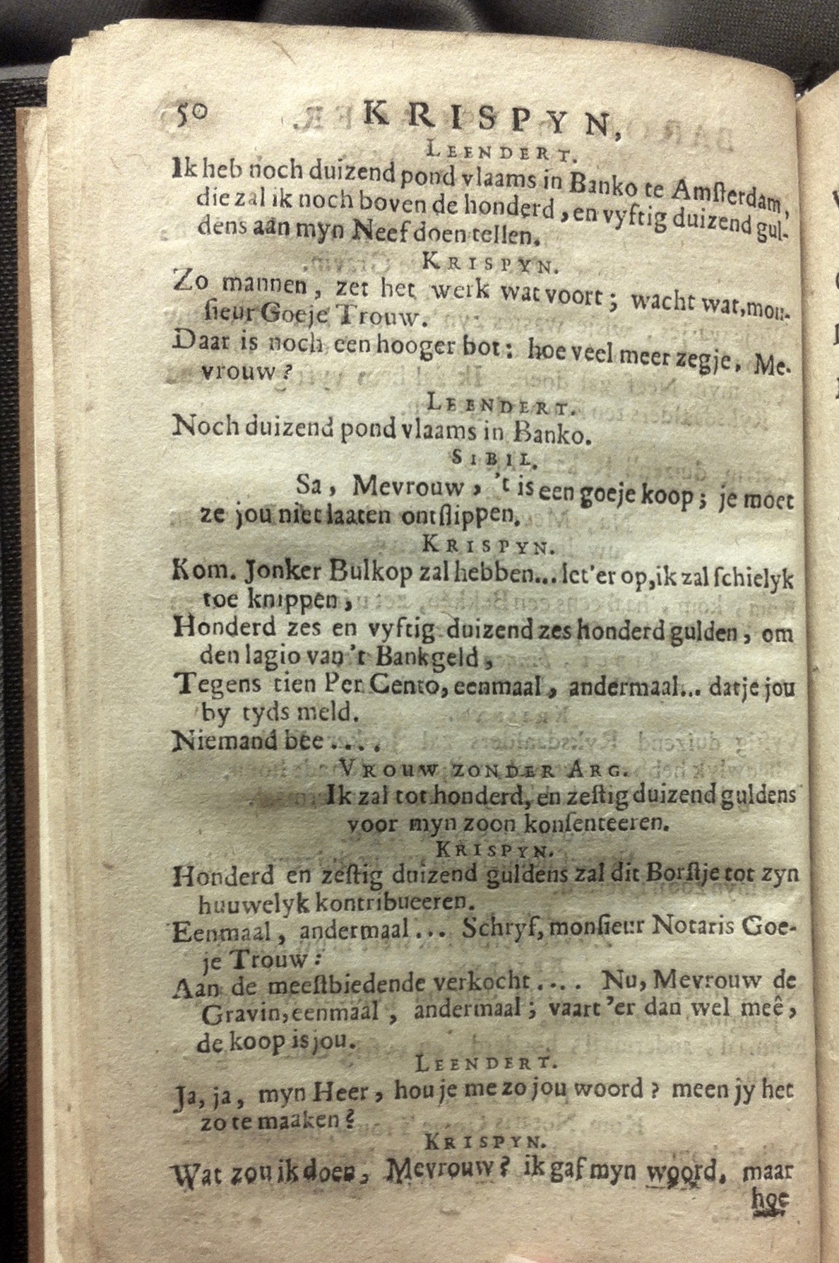 BenjaminAfslager169450.jpg