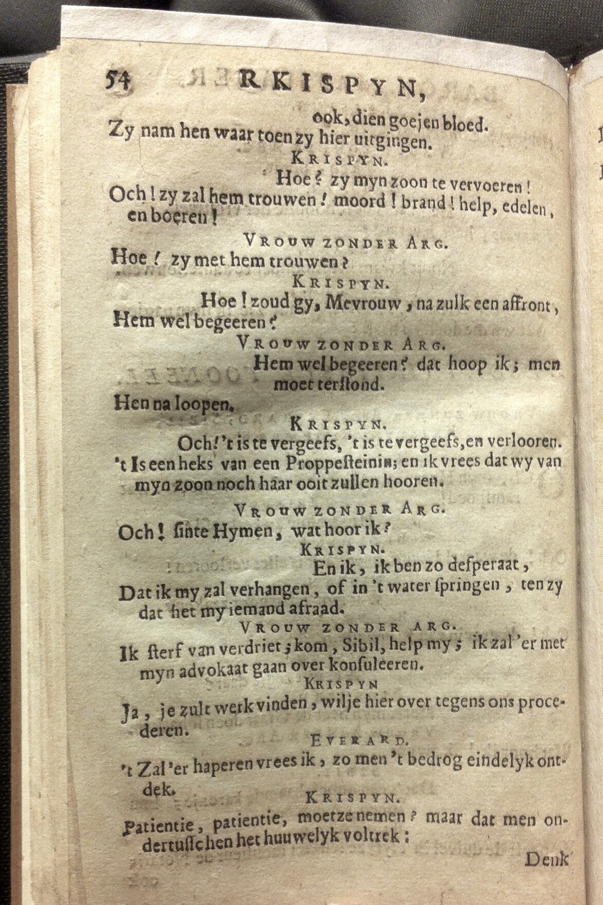BenjaminAfslager169454.jpg