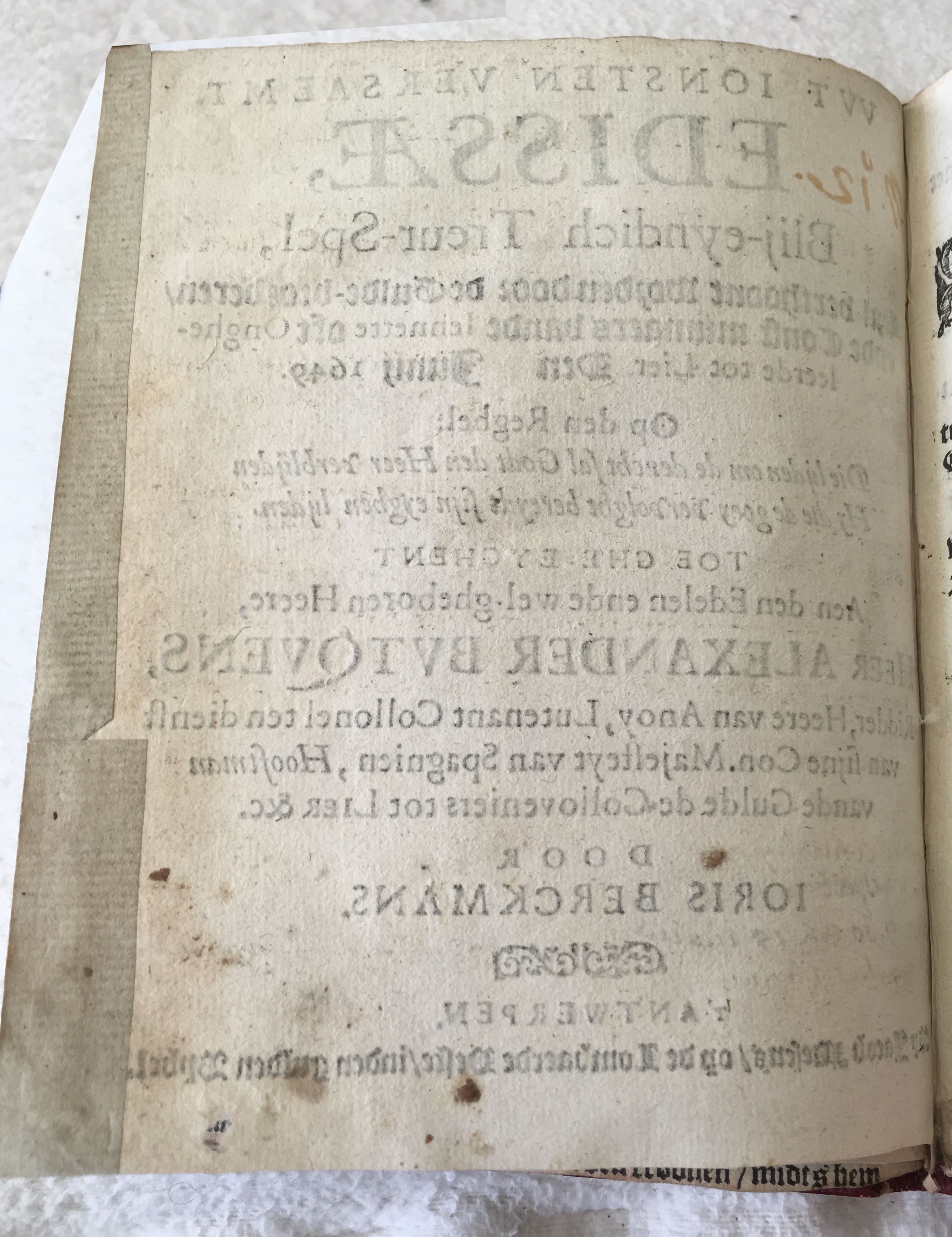 BerckmansEdissa1649p02