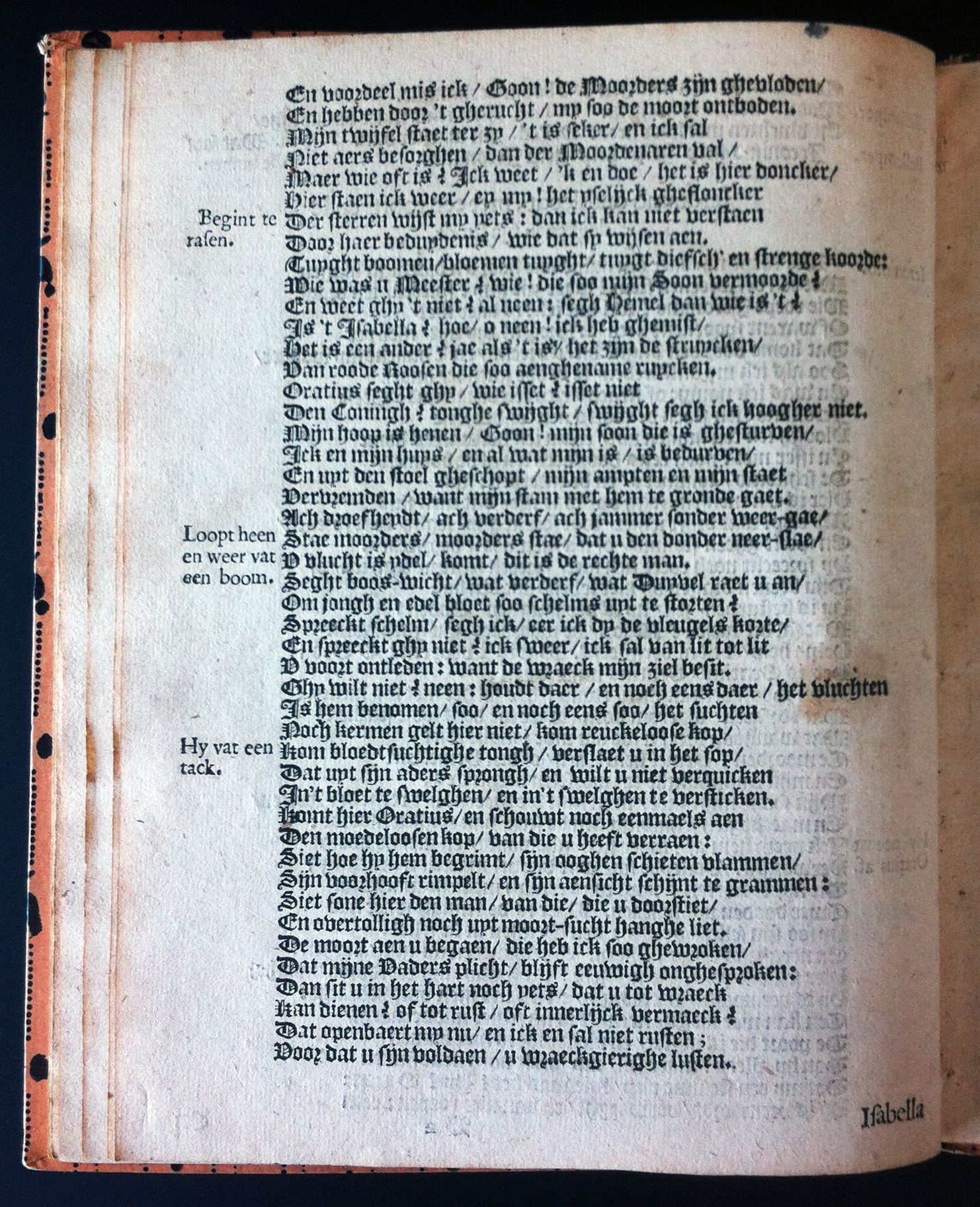 BerghJeronimo1638p12