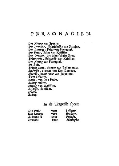 berghjeronimo171302.jpg