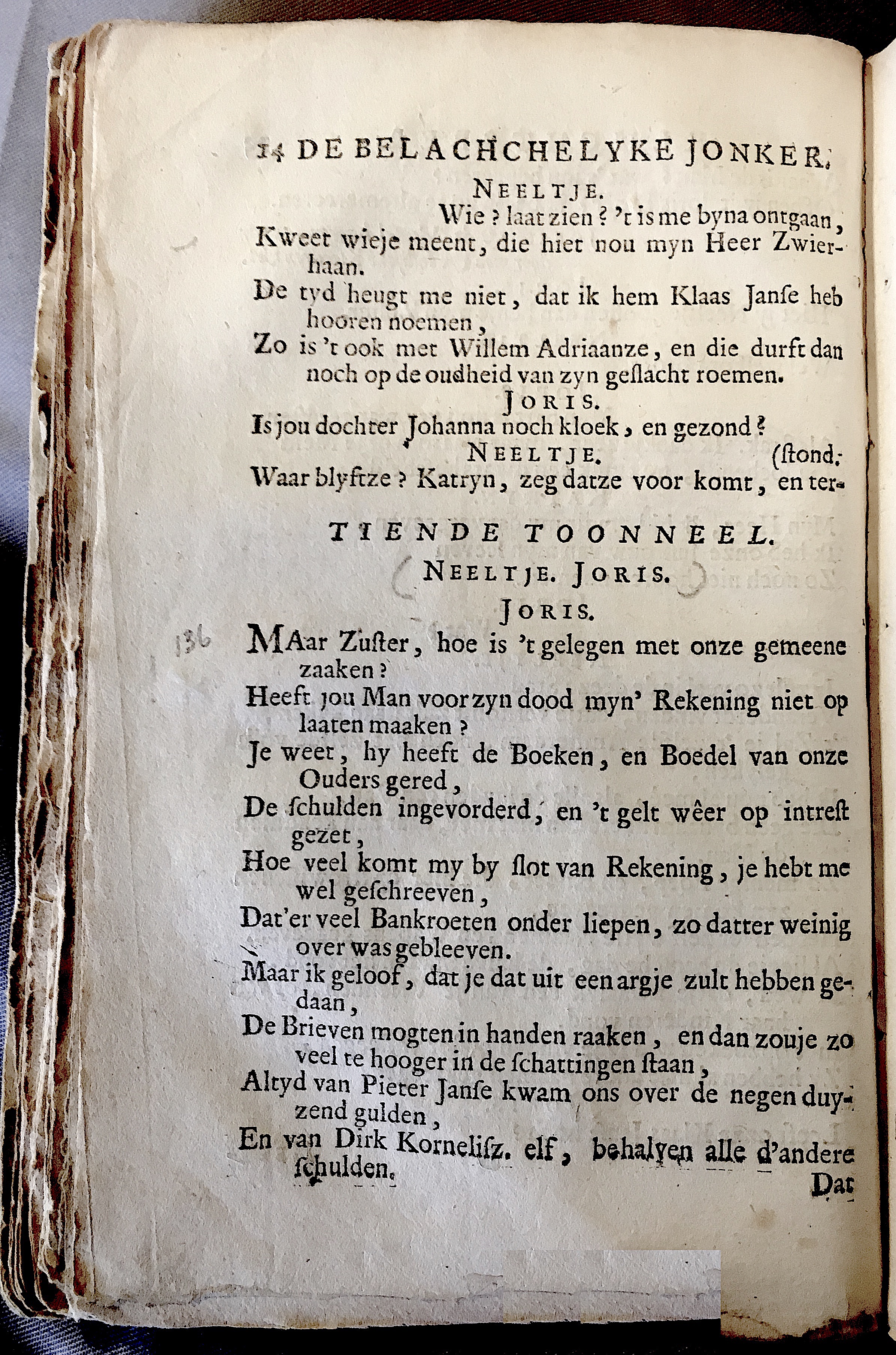 BernagieJonker1684p14.jpg