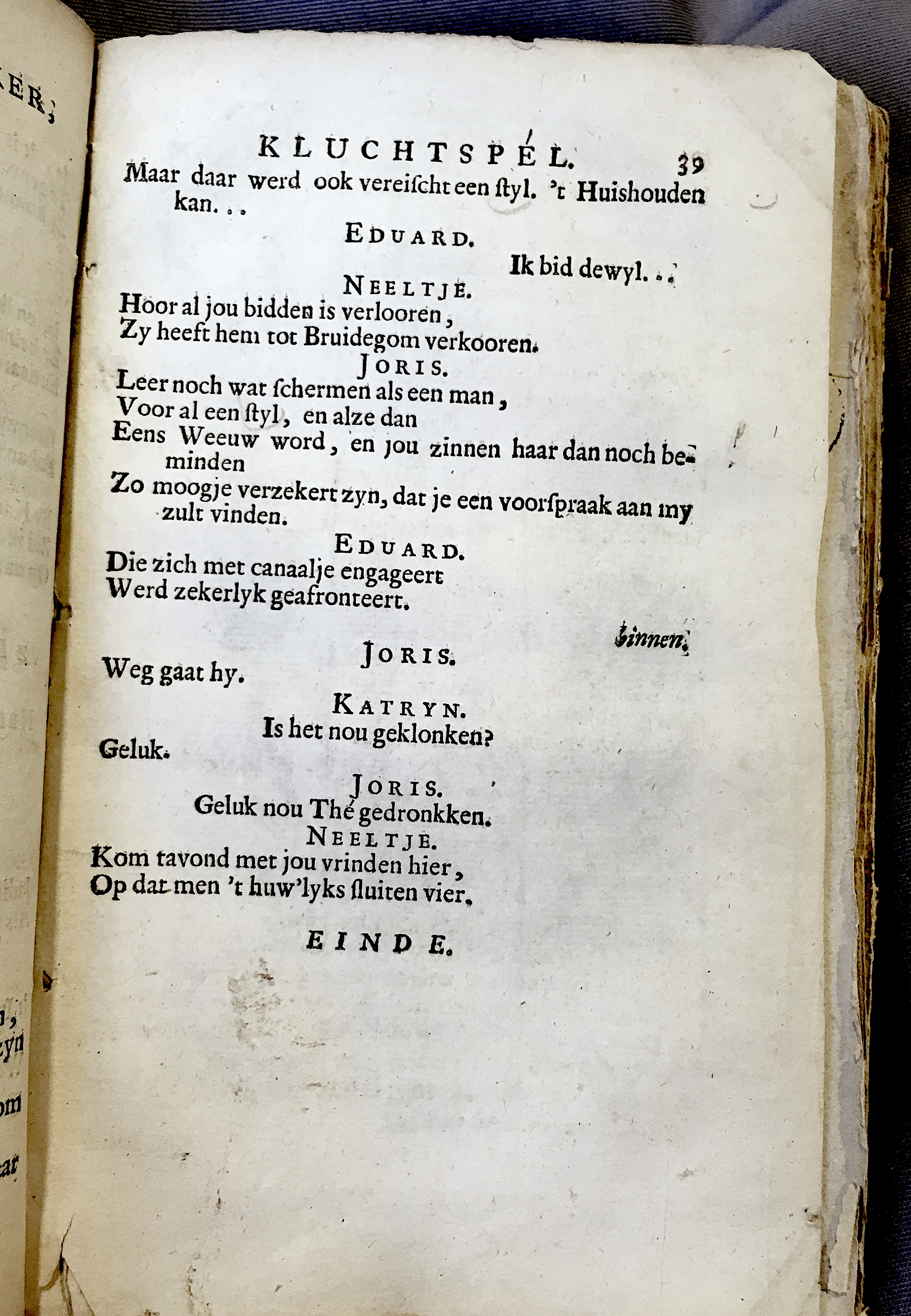 BernagieJonker1684p39.jpg