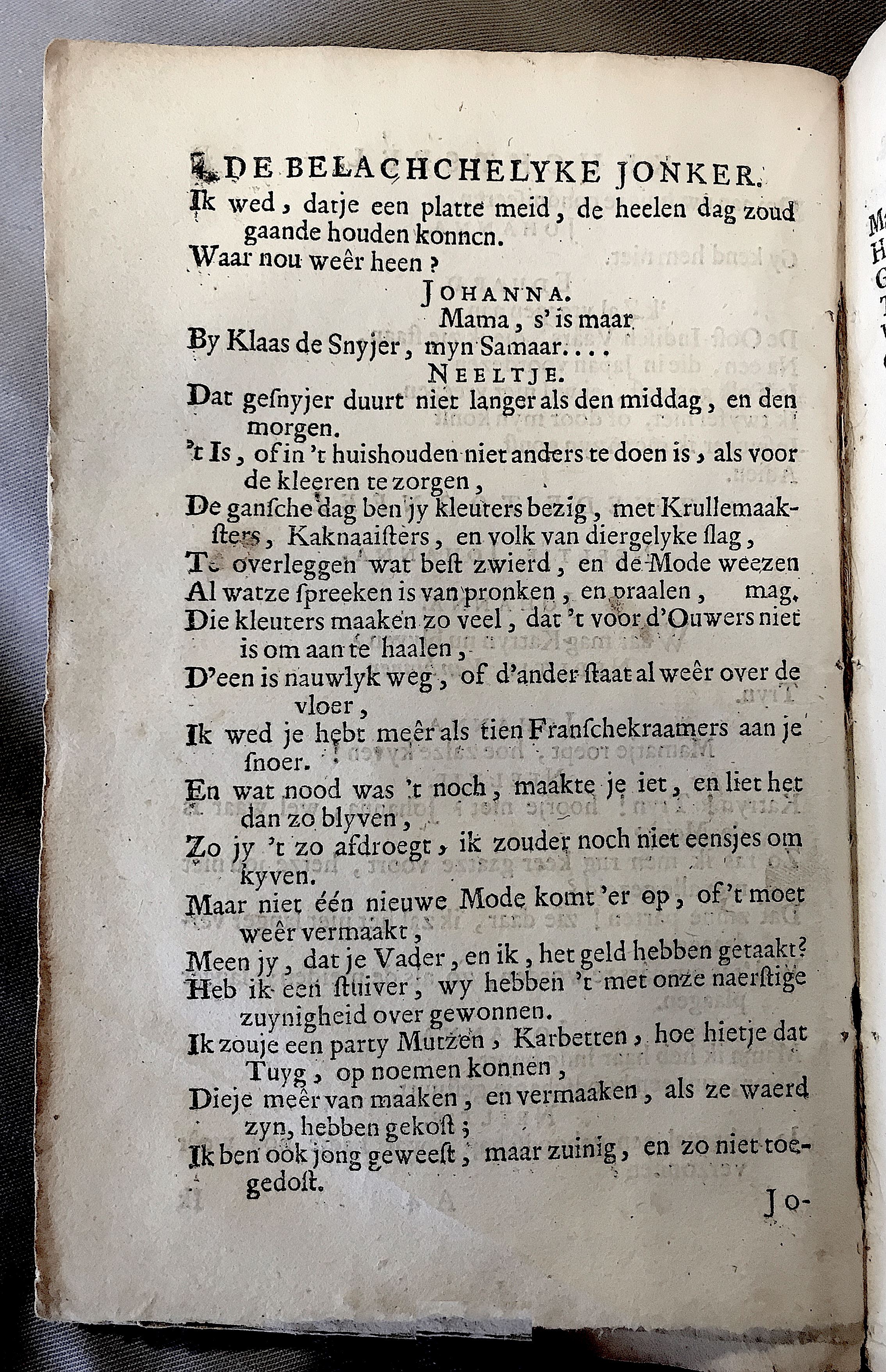 BernagieJonker1684p04