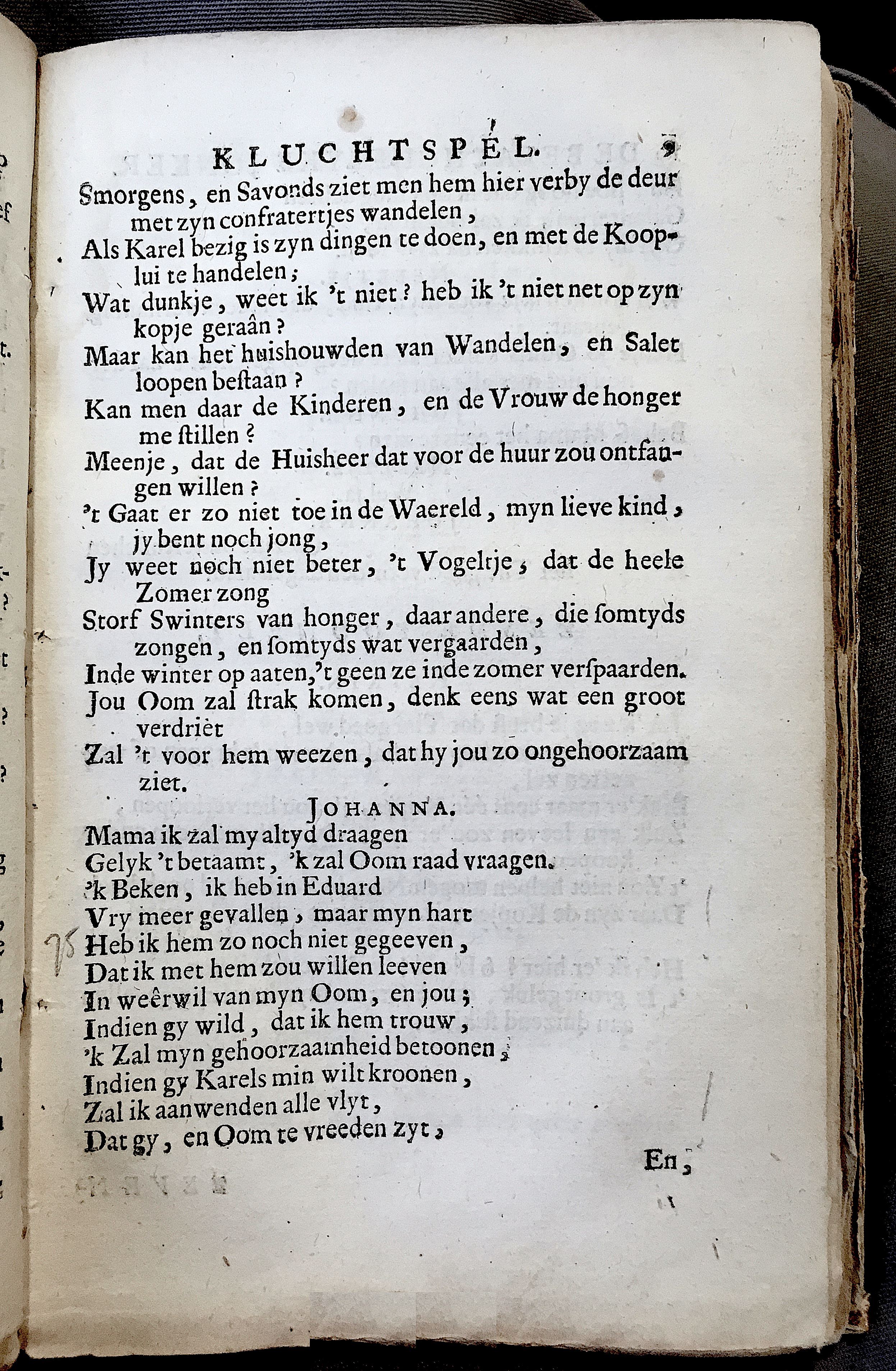 BernagieJonker1684p09