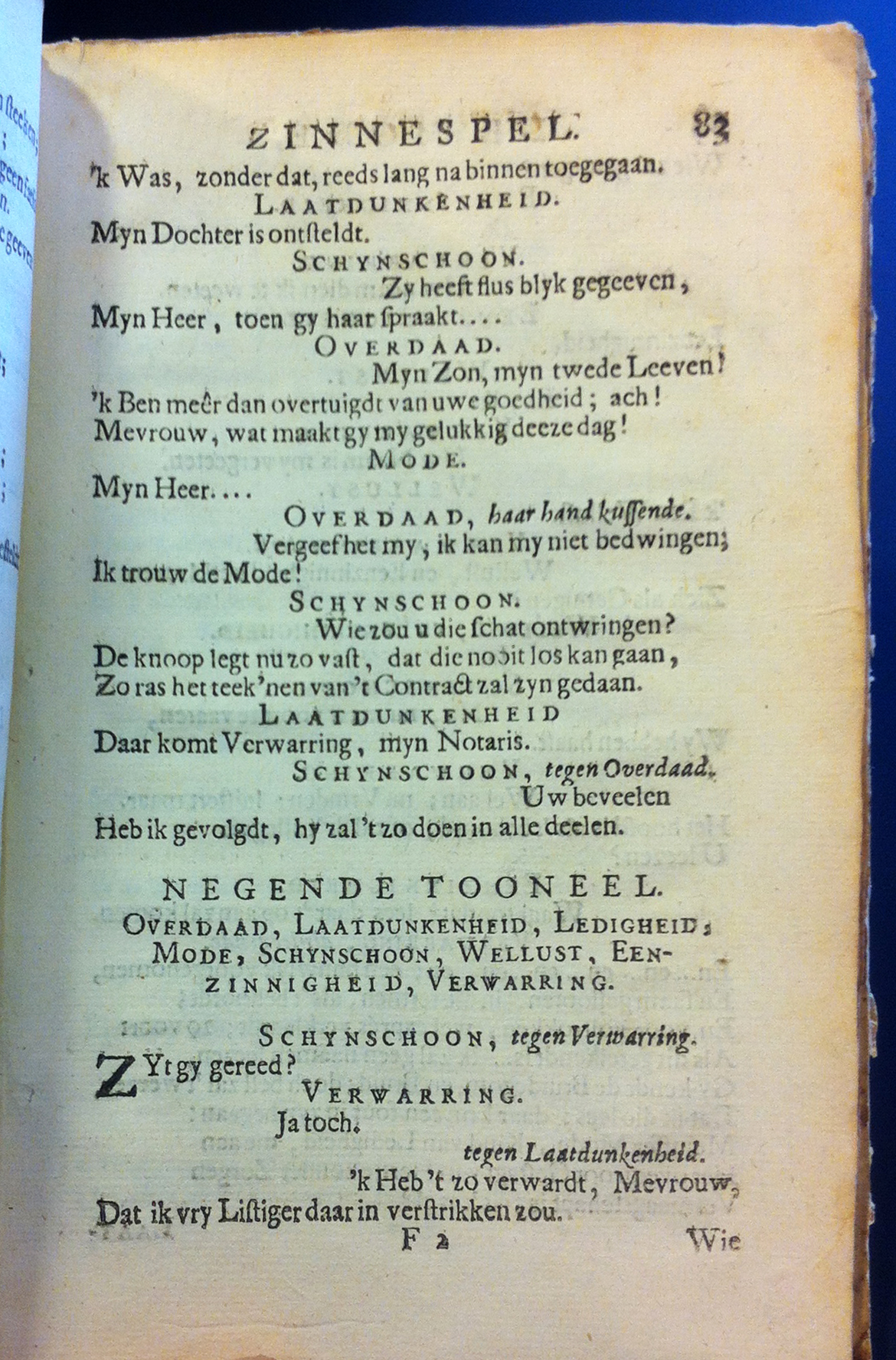 BernagieMode1698083.jpg