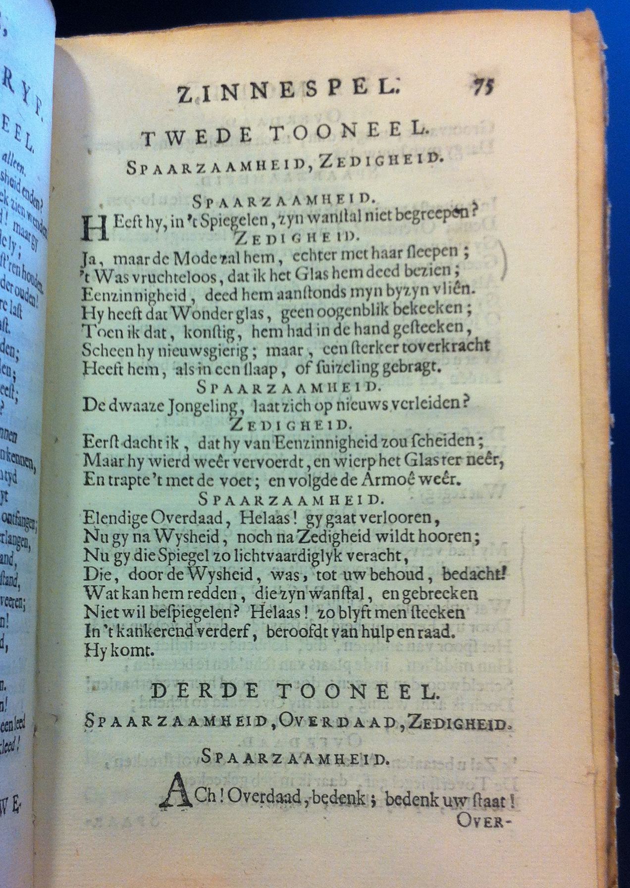 BernagieMode1698075