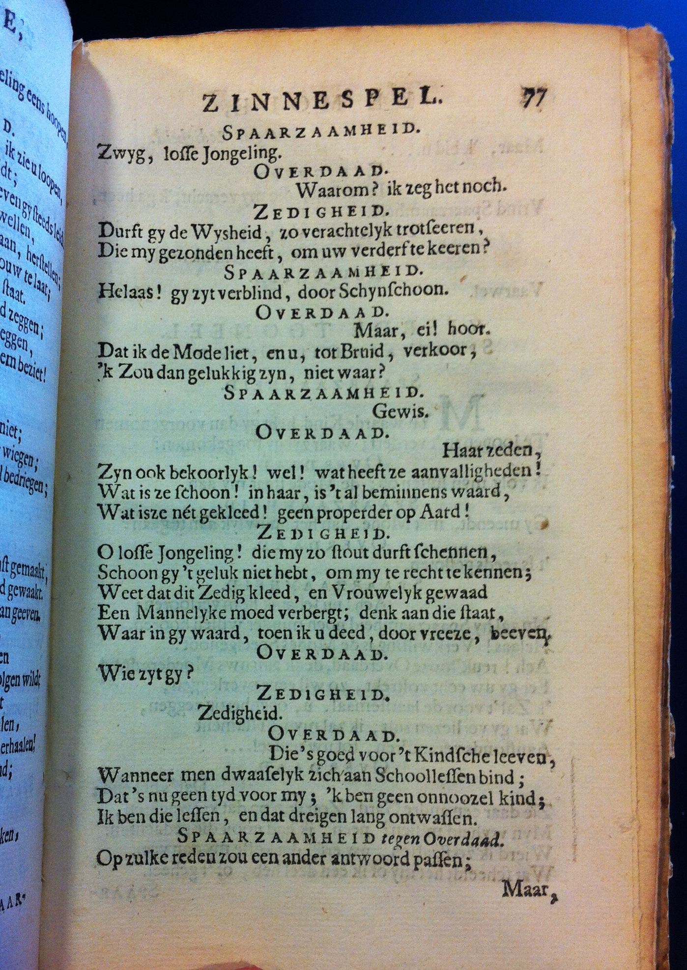 BernagieMode1698077