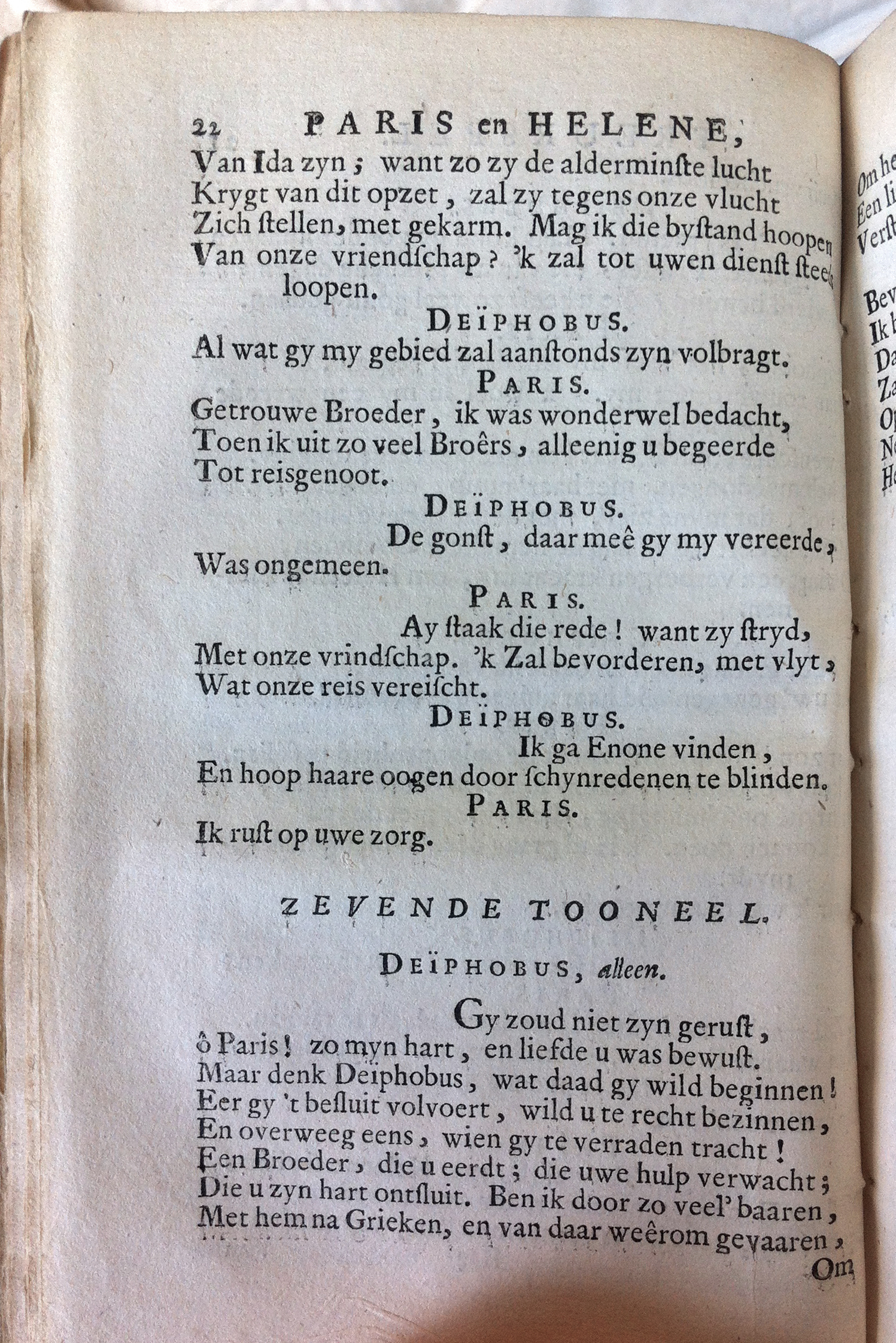 BernagieParisHelene168522.jpg