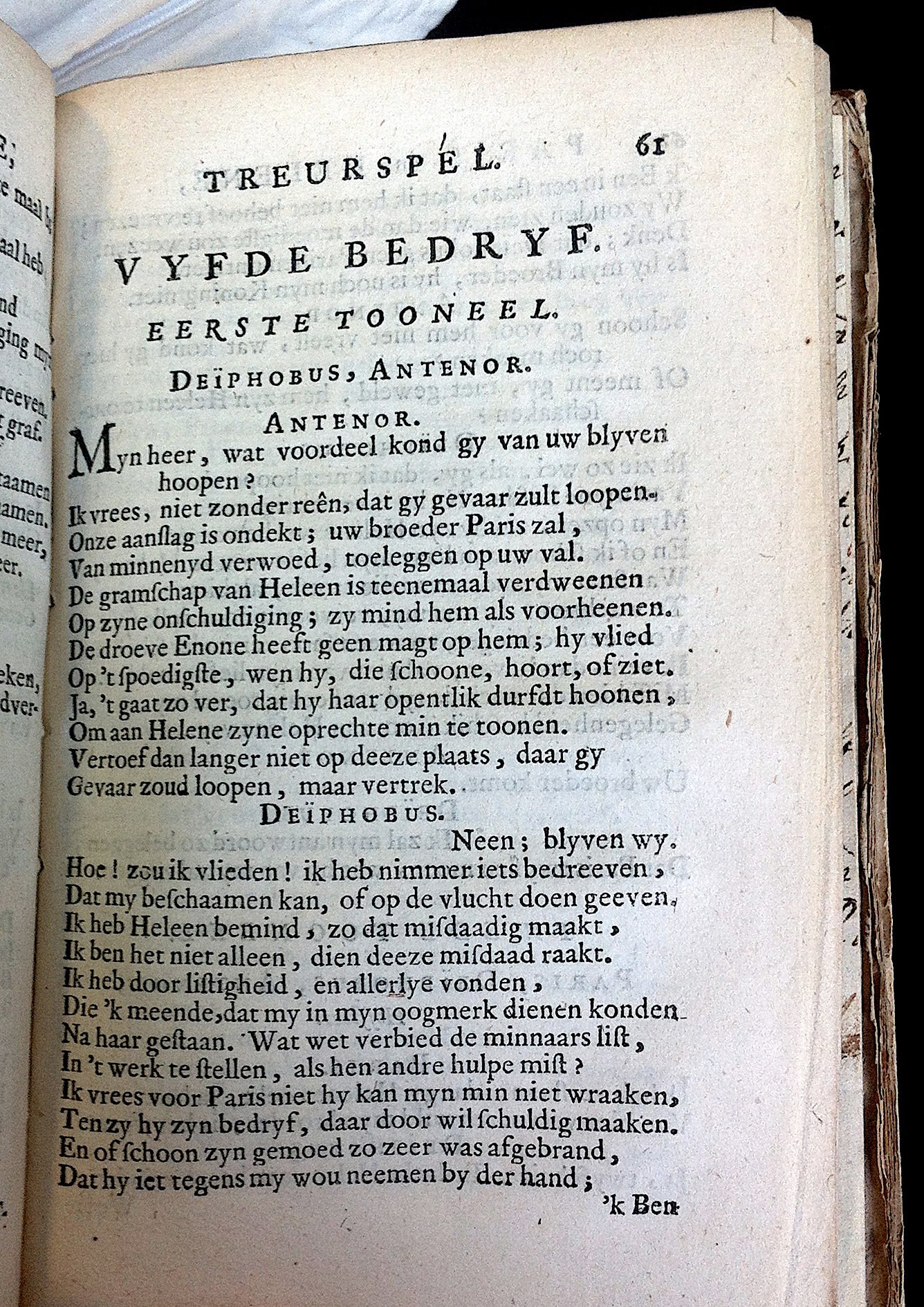 BernagieParisHelene168561.jpg