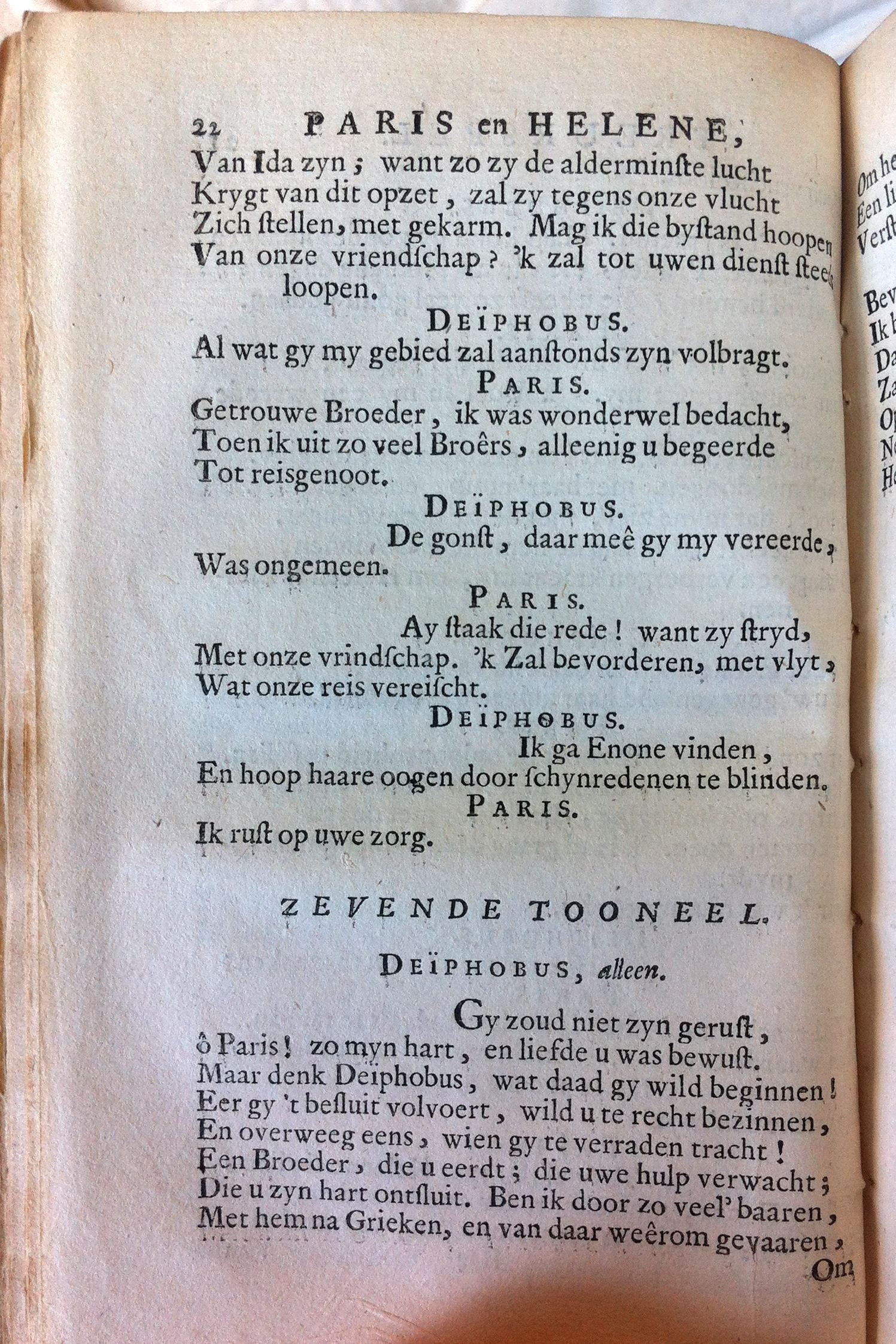 BernagieParisHelene168522