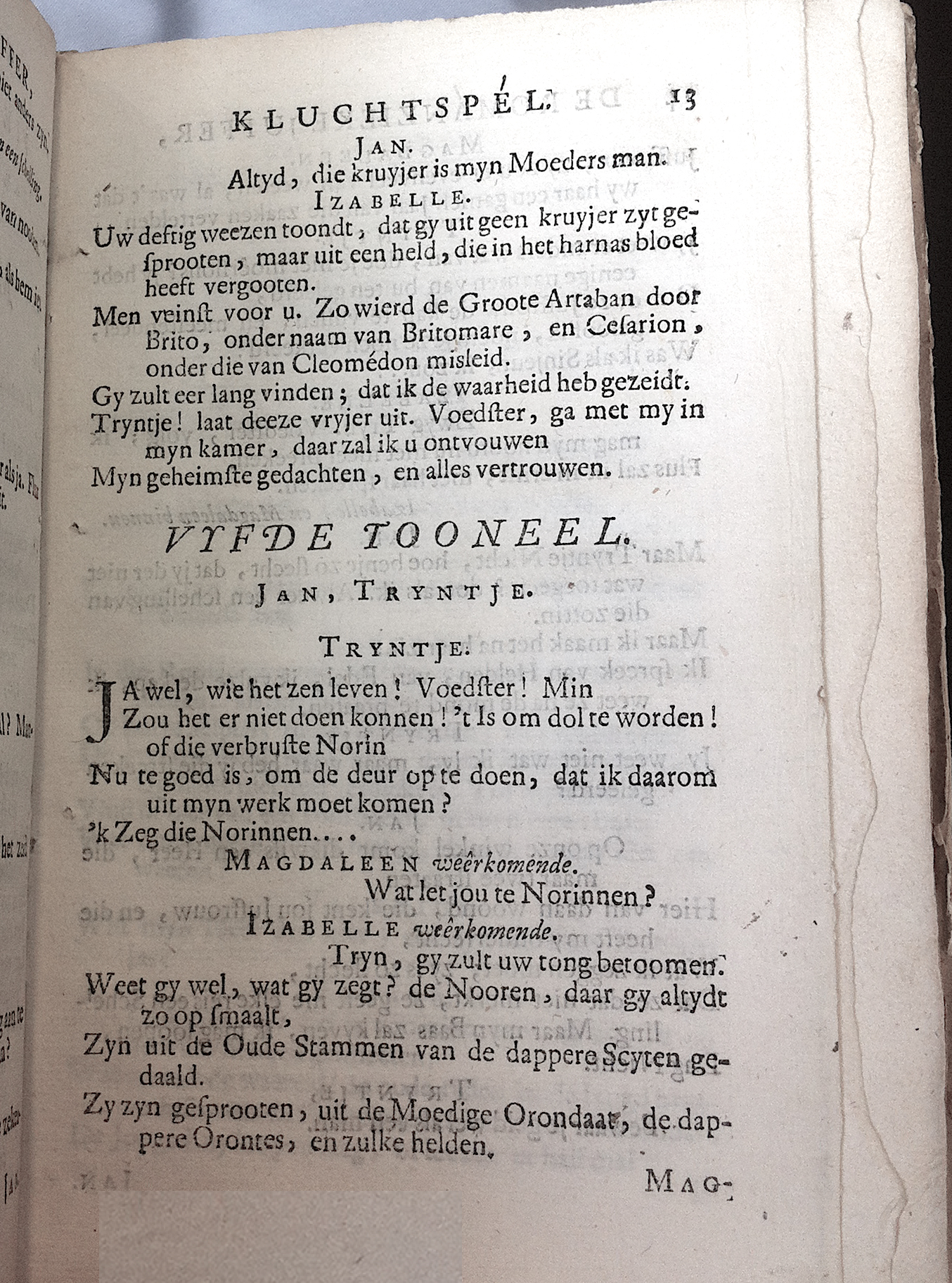 BernagieJuffer1685p13