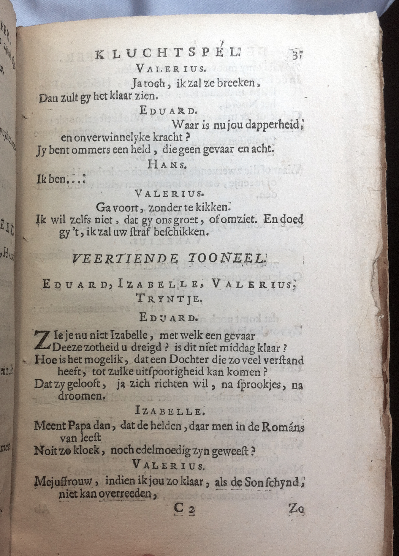 BernagieJuffer1685p35.jpg