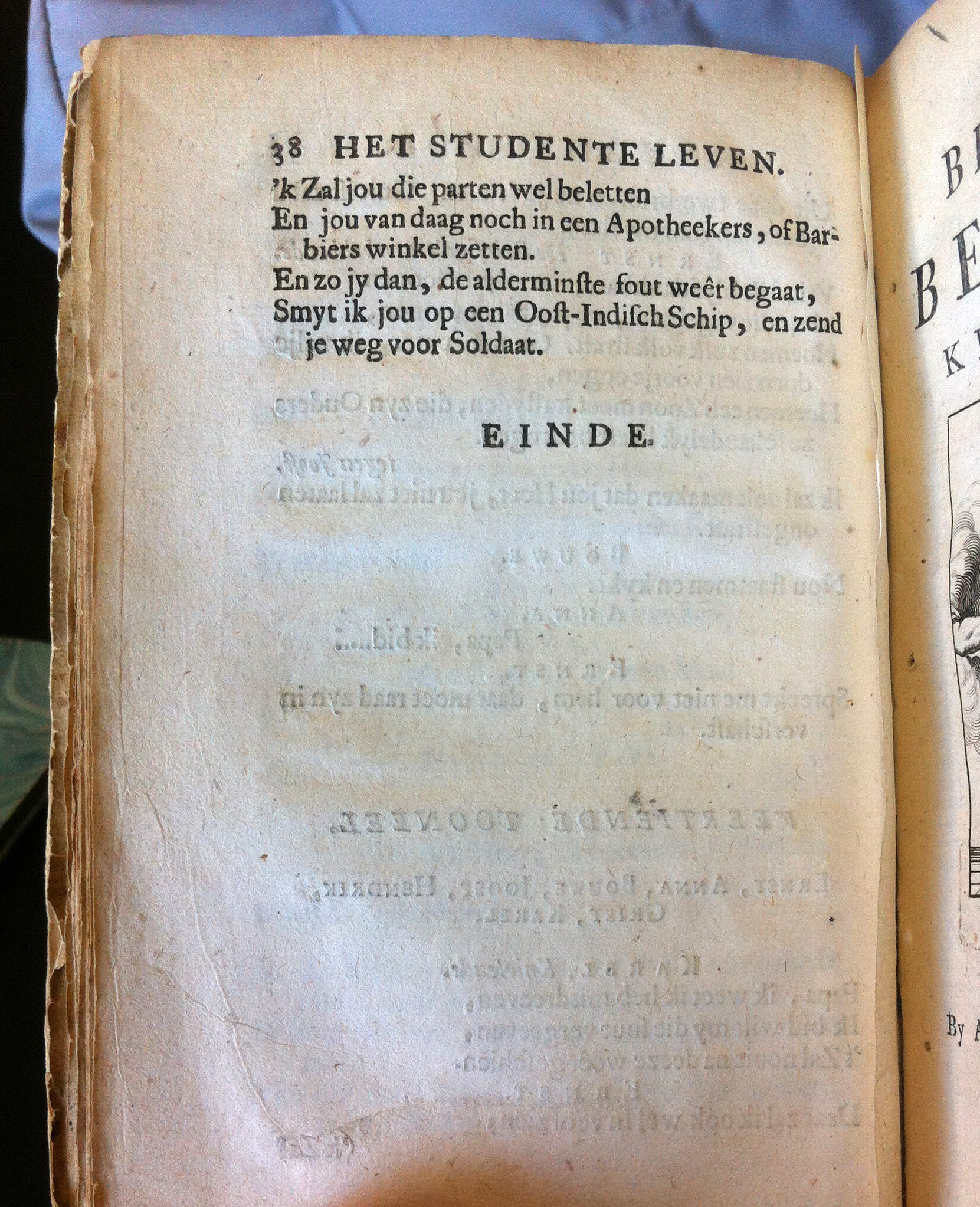 BernagieStudent168438.jpg