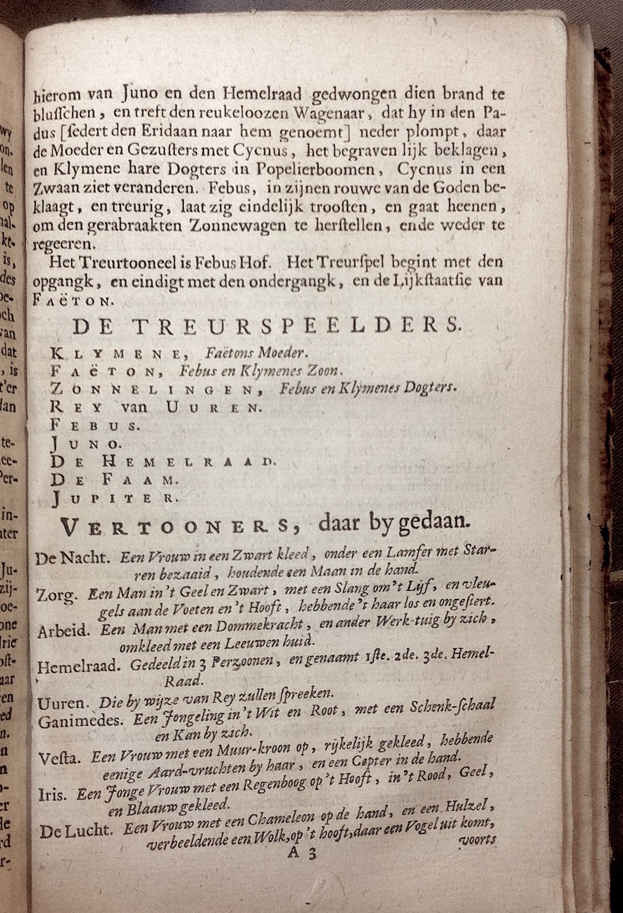 BidlooFaeton1685p05