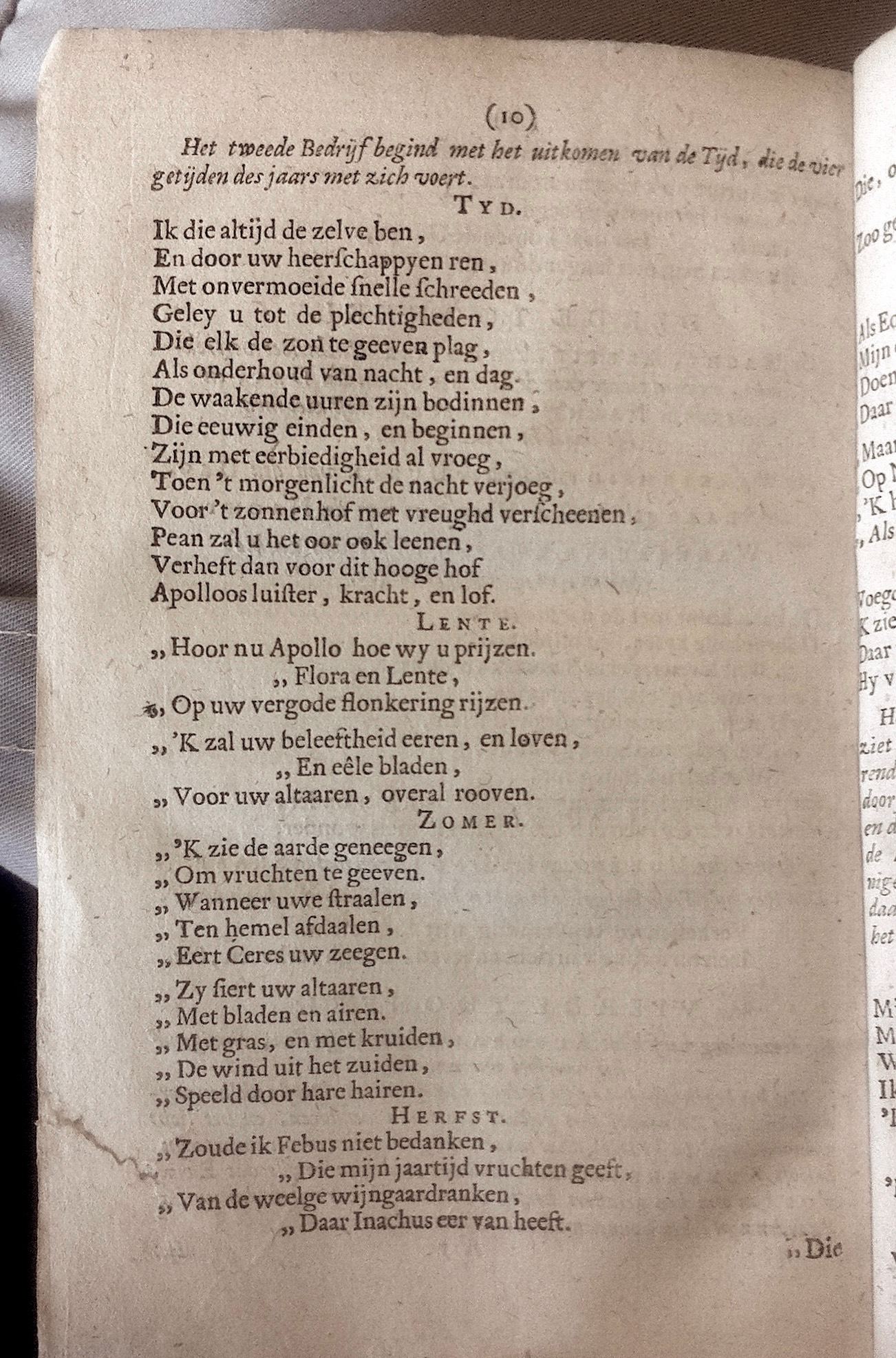 BidlooFaeton1685p10