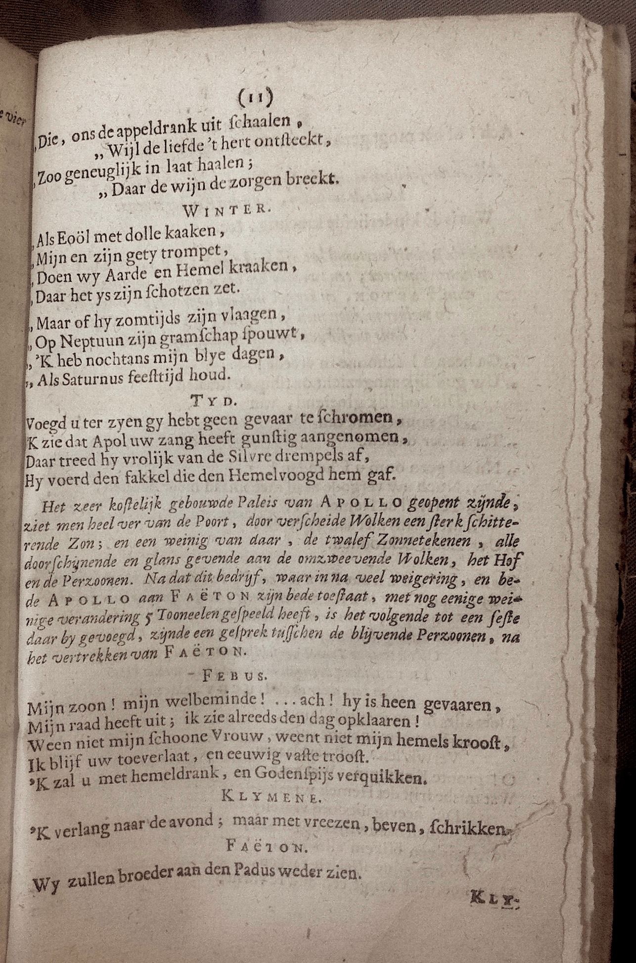 BidlooFaeton1685p11