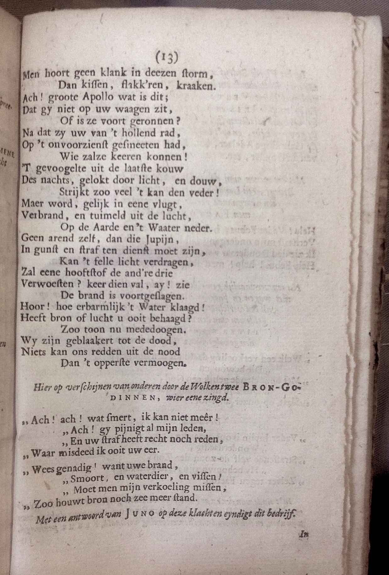 BidlooFaeton1685p13