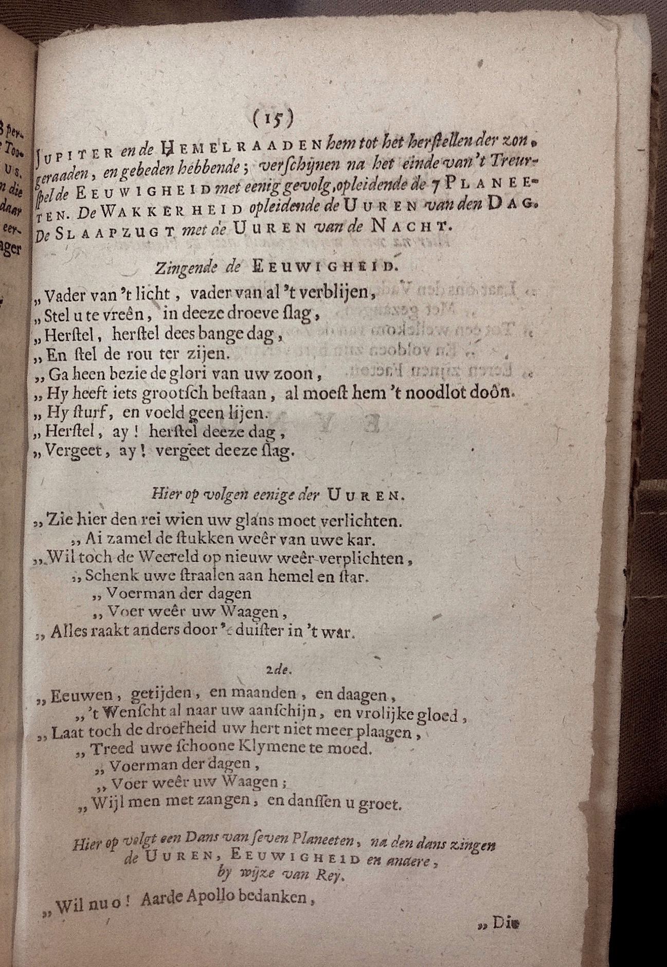BidlooFaeton1685p15