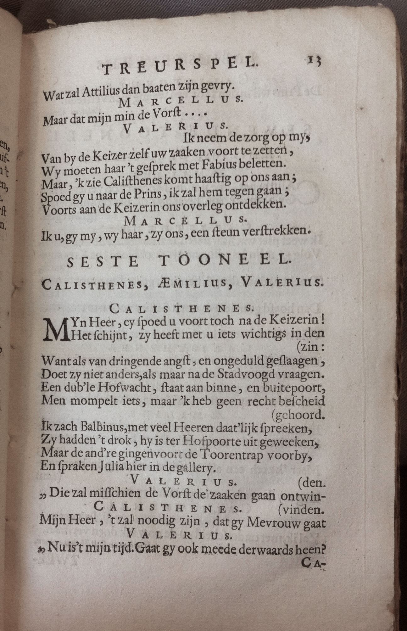 BidlooFabiusSeverus1680p13