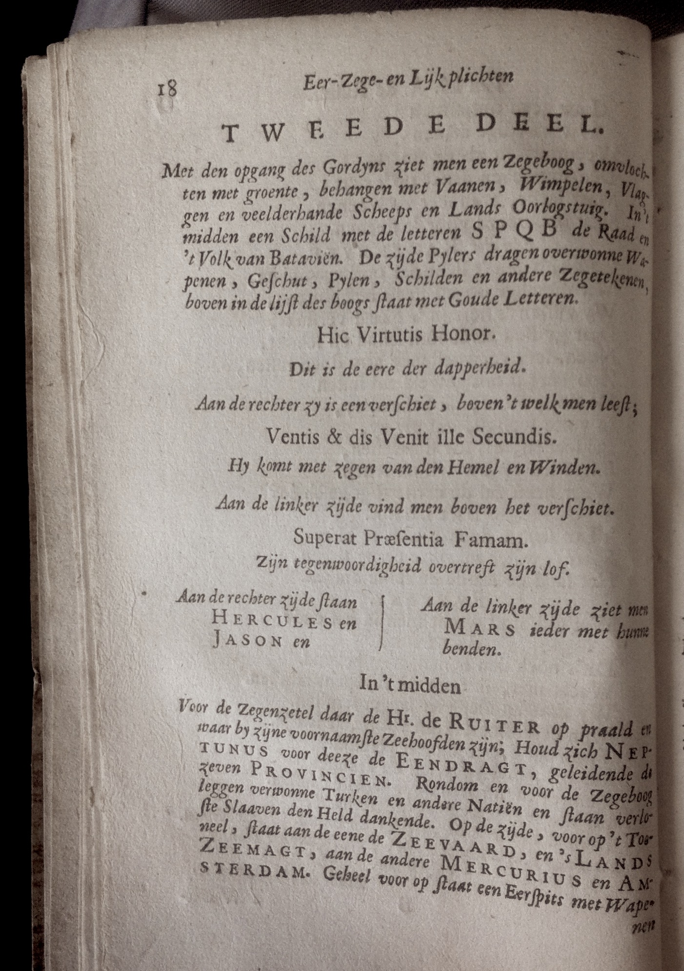 BidlooRuiter1685p18.jpg