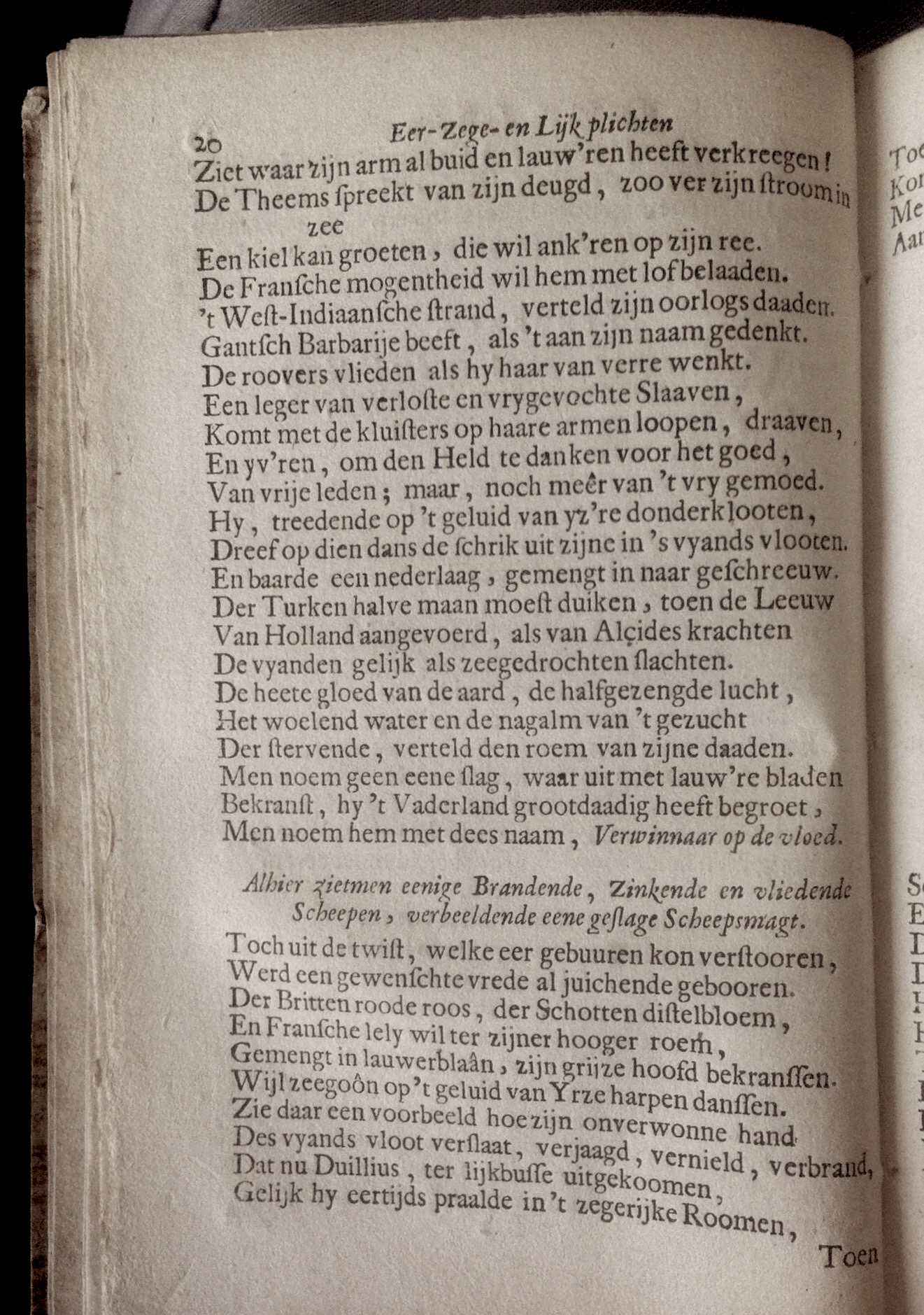 BidlooRuiter1685p20.jpg