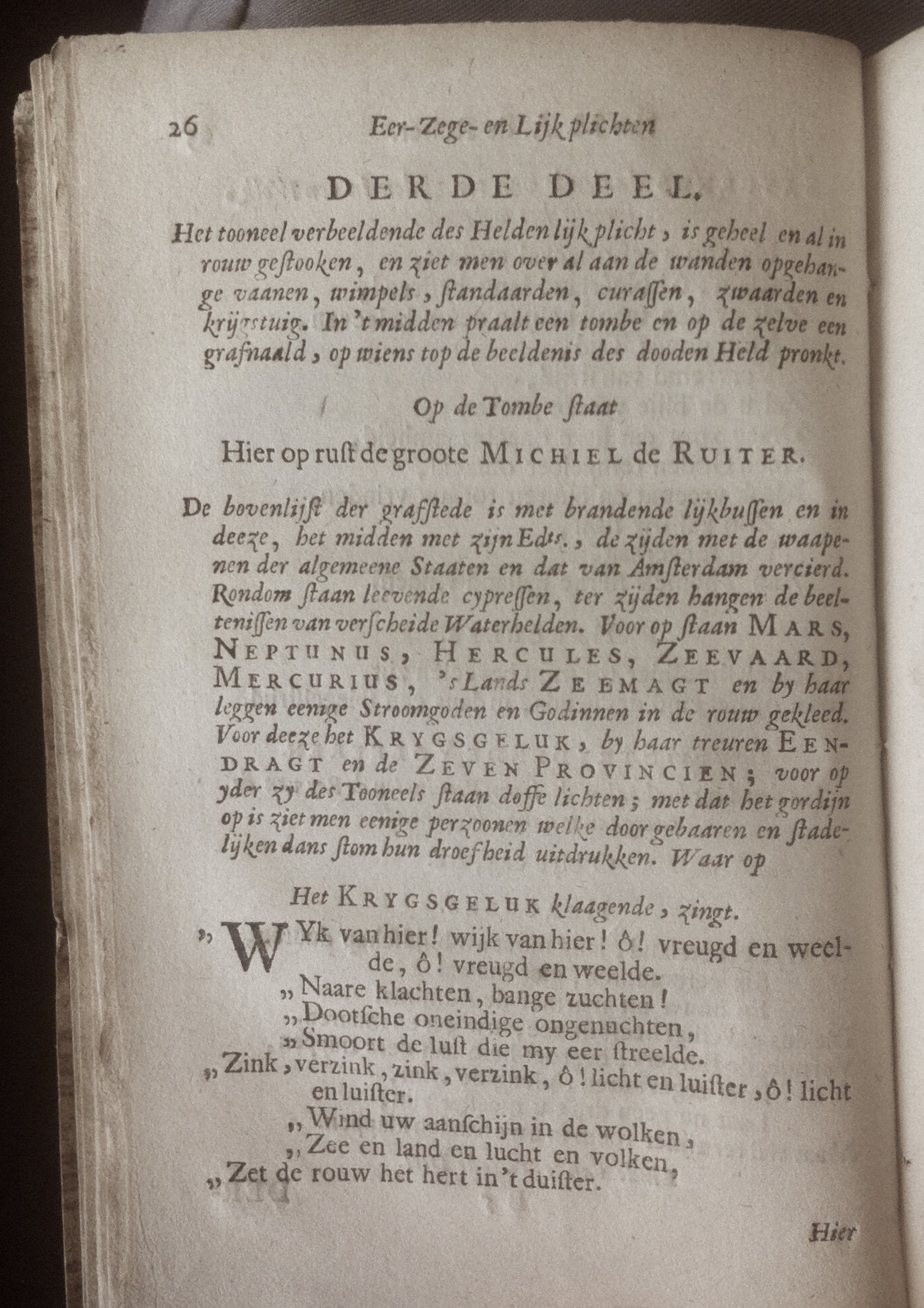 BidlooRuiter1685p26.jpg