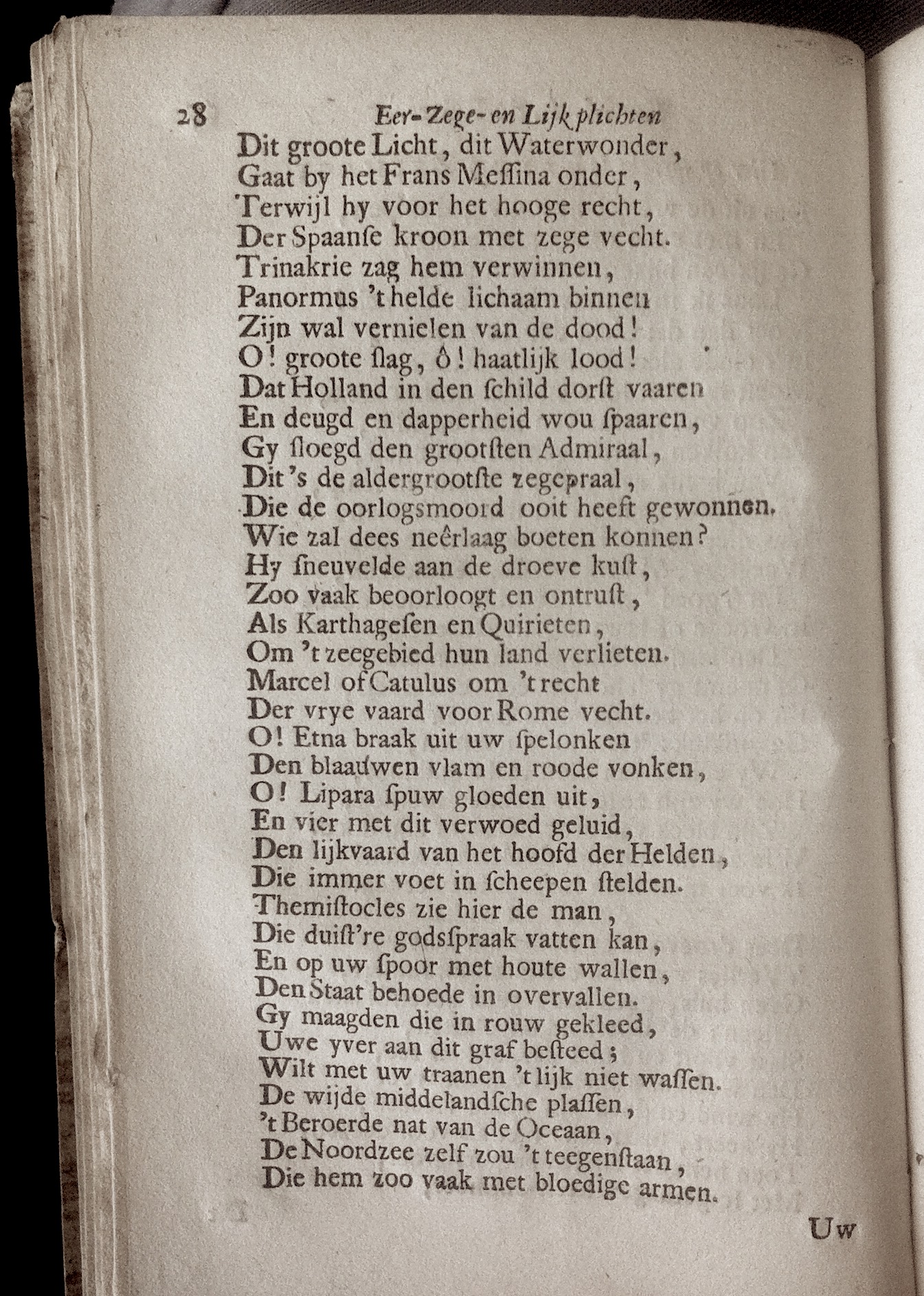 BidlooRuiter1685p28.jpg