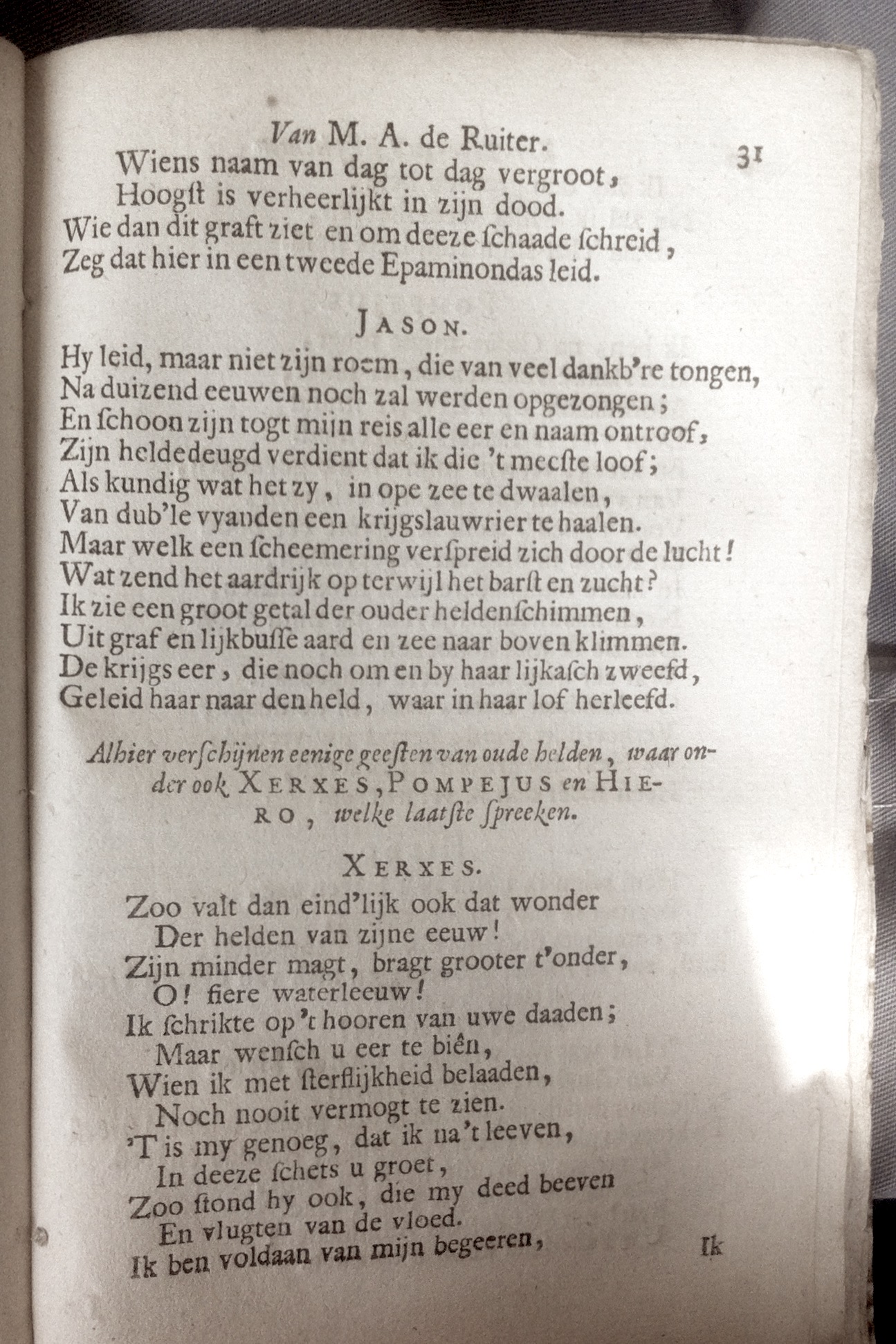 BidlooRuiter1685p31.jpg