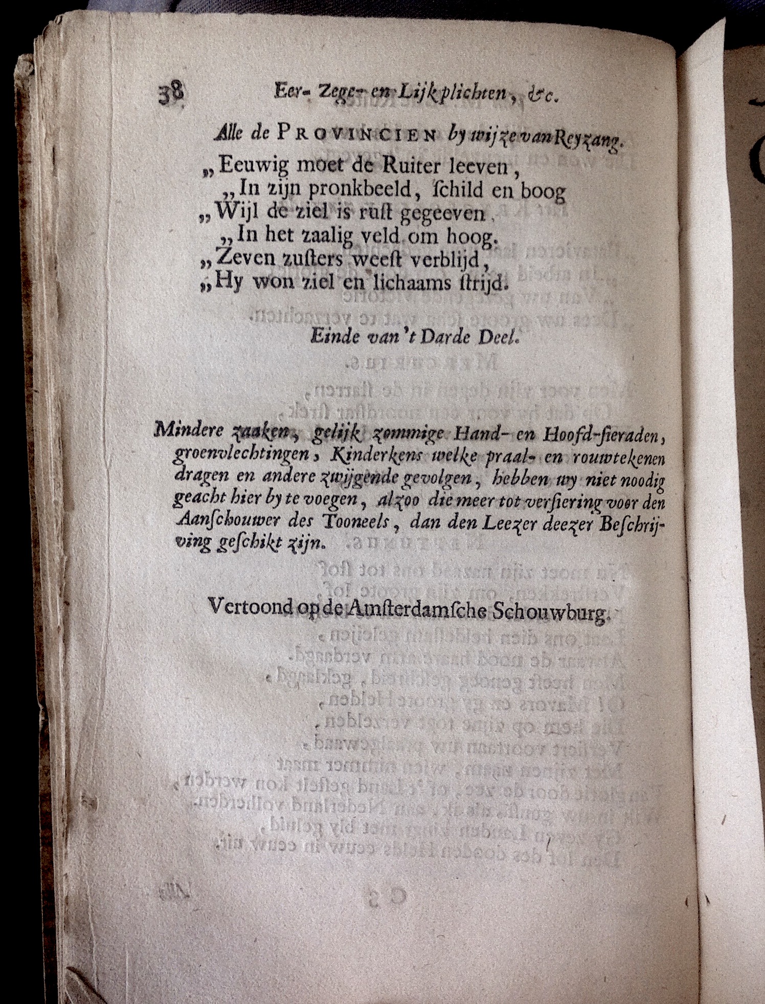 BidlooRuiter1685p38.jpg